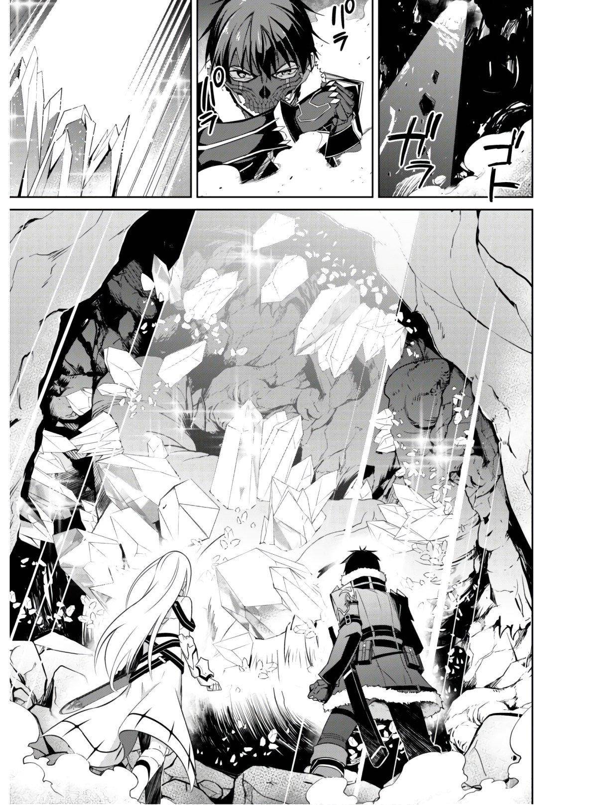 Read Boshoku no Berserk FR Manga Online