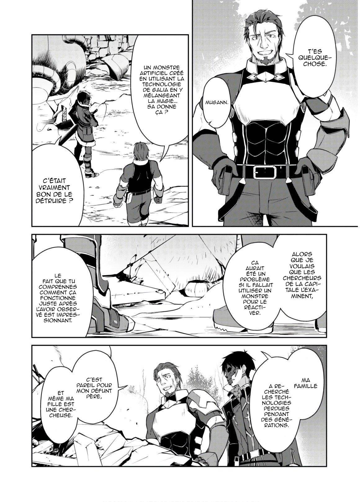 Read Boshoku no Berserk FR Manga Online