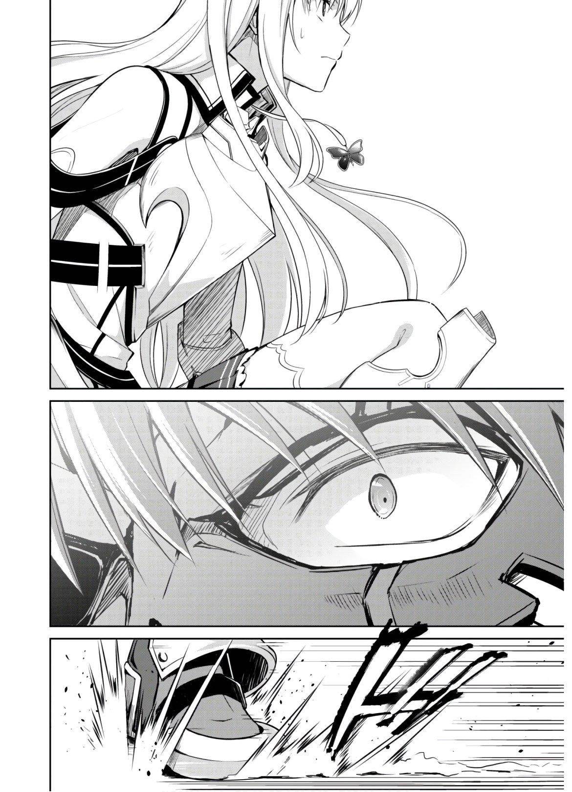 Read Boshoku no Berserk FR Manga Online