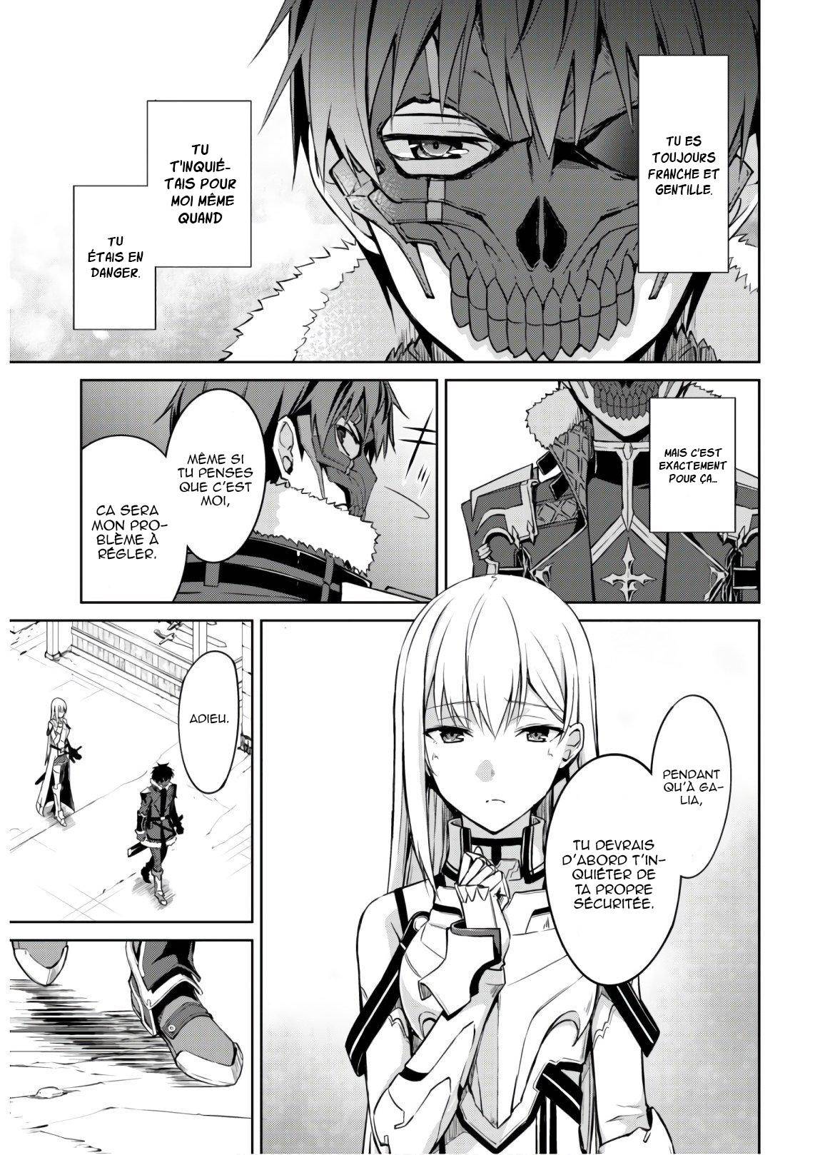 Read Boshoku no Berserk FR Manga Online