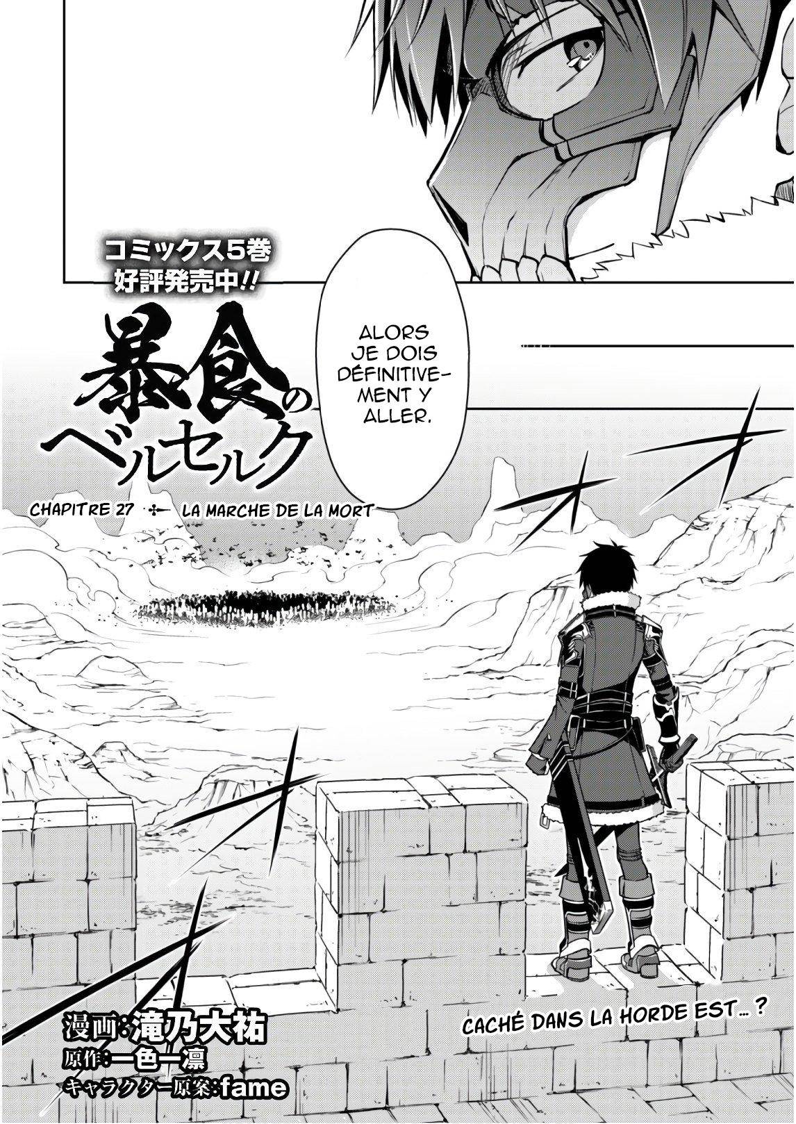 Read Boshoku no Berserk FR Manga Online