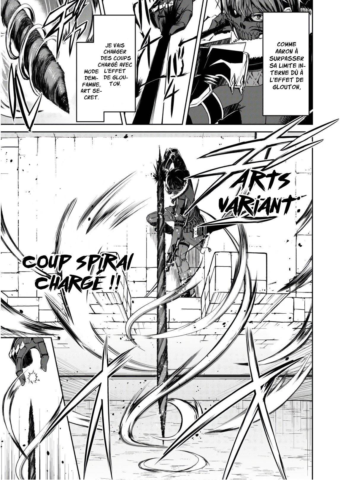 Read Boshoku no Berserk FR Manga Online