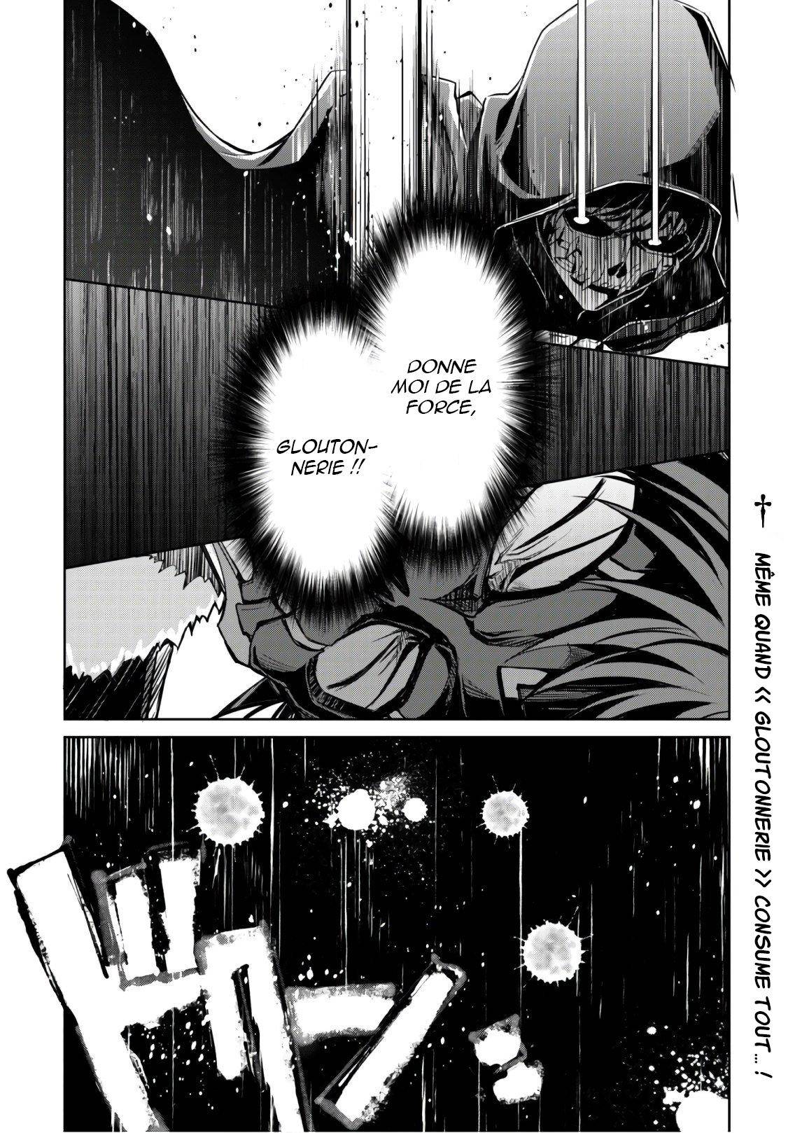 Read Boshoku no Berserk FR Manga Online