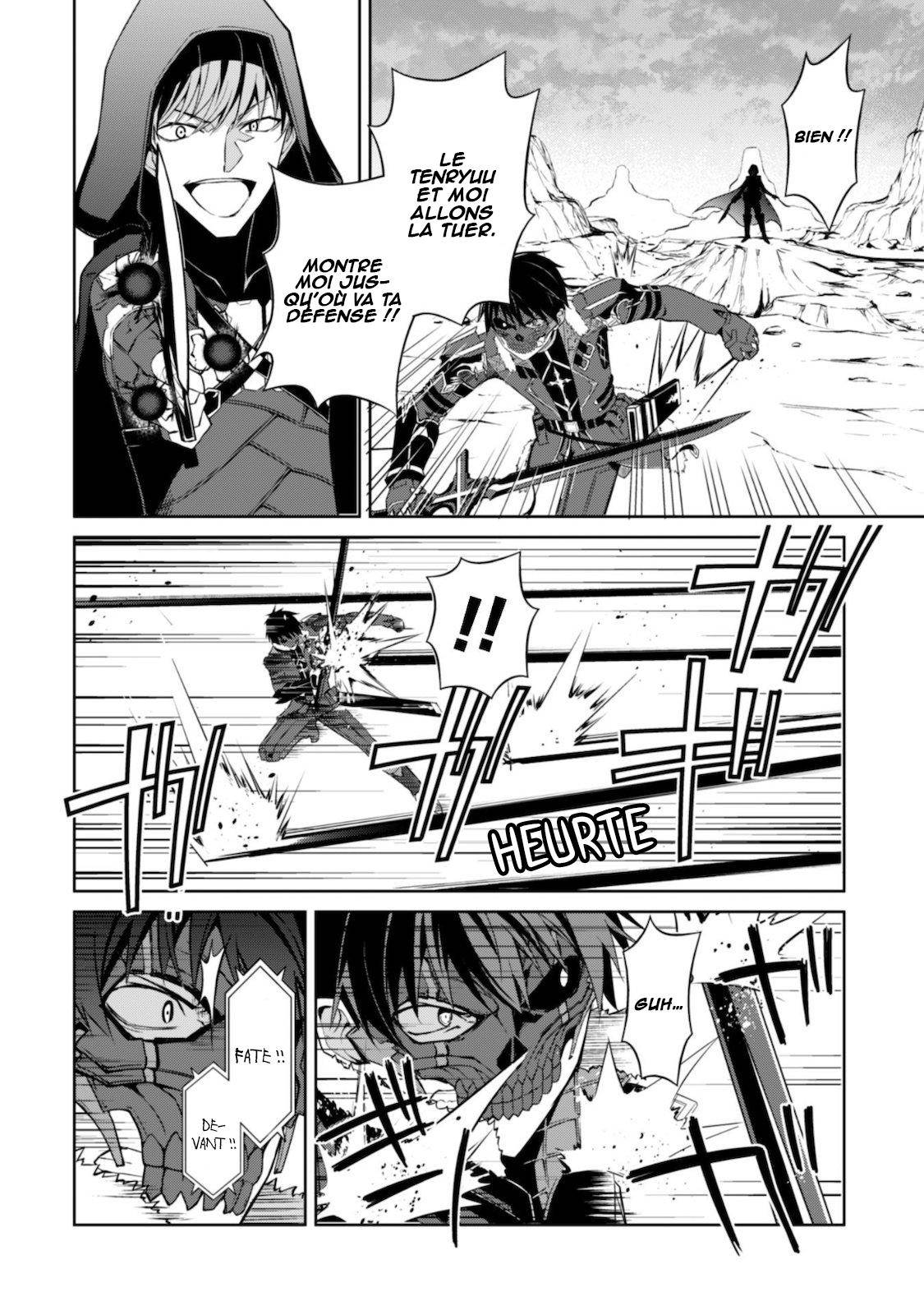Read Boshoku no Berserk FR Manga Online