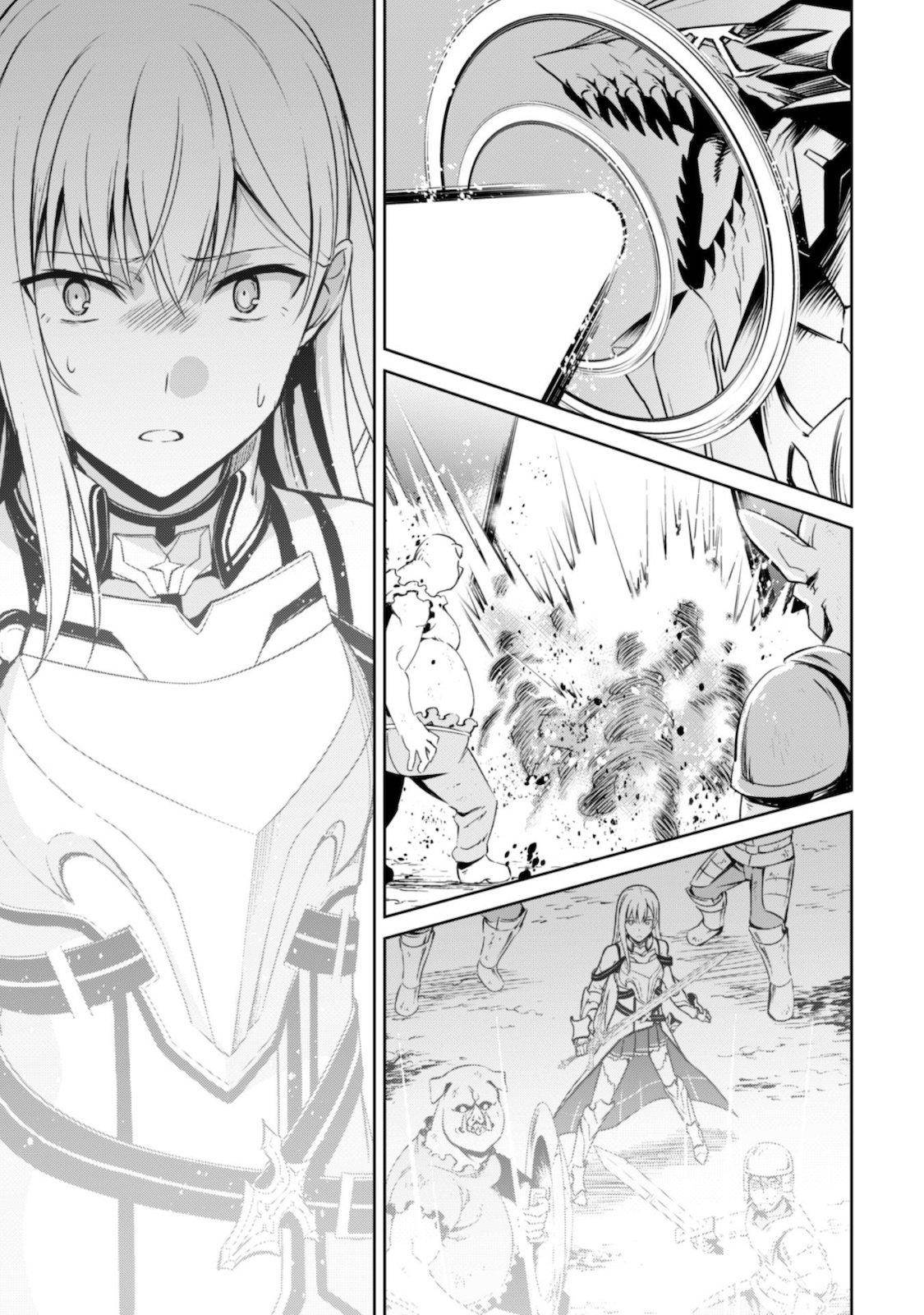 Read Boshoku no Berserk FR Manga Online