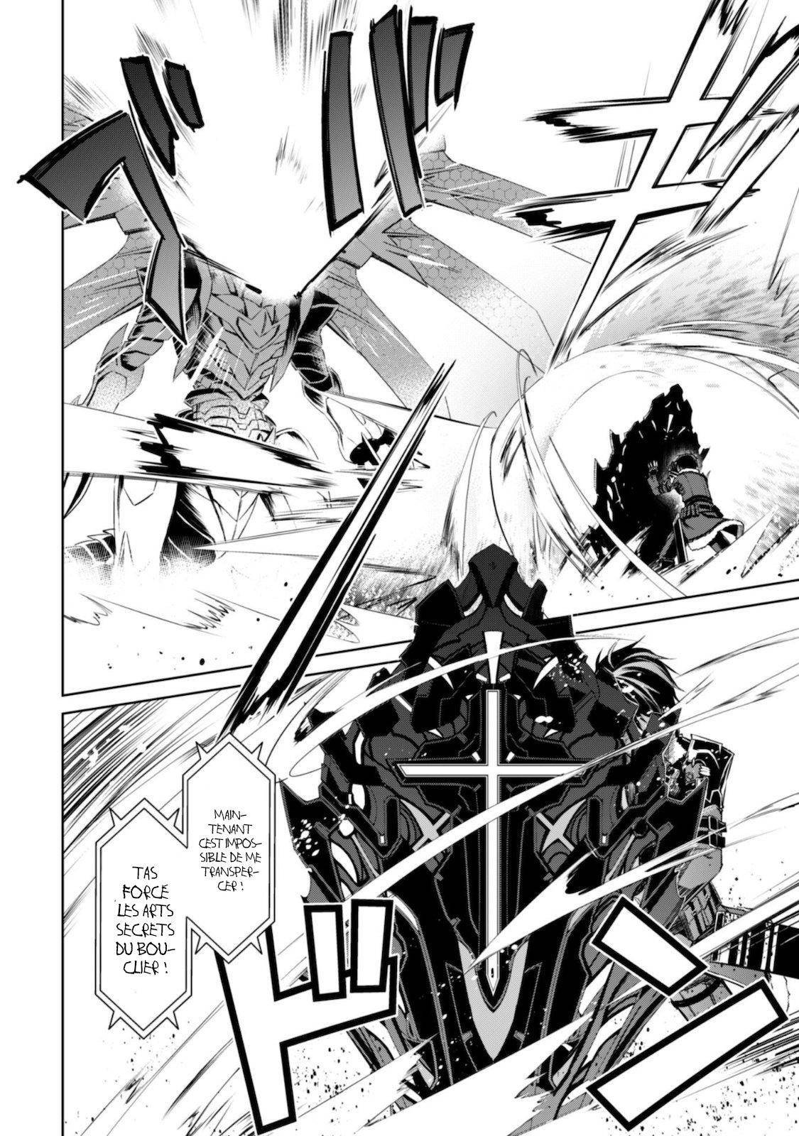 Read Boshoku no Berserk FR Manga Online