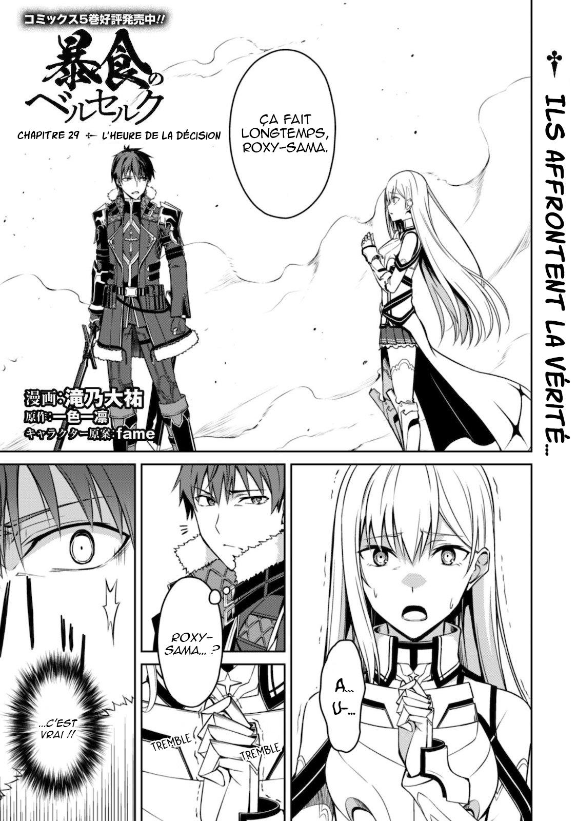 Read Boshoku no Berserk FR Manga Online