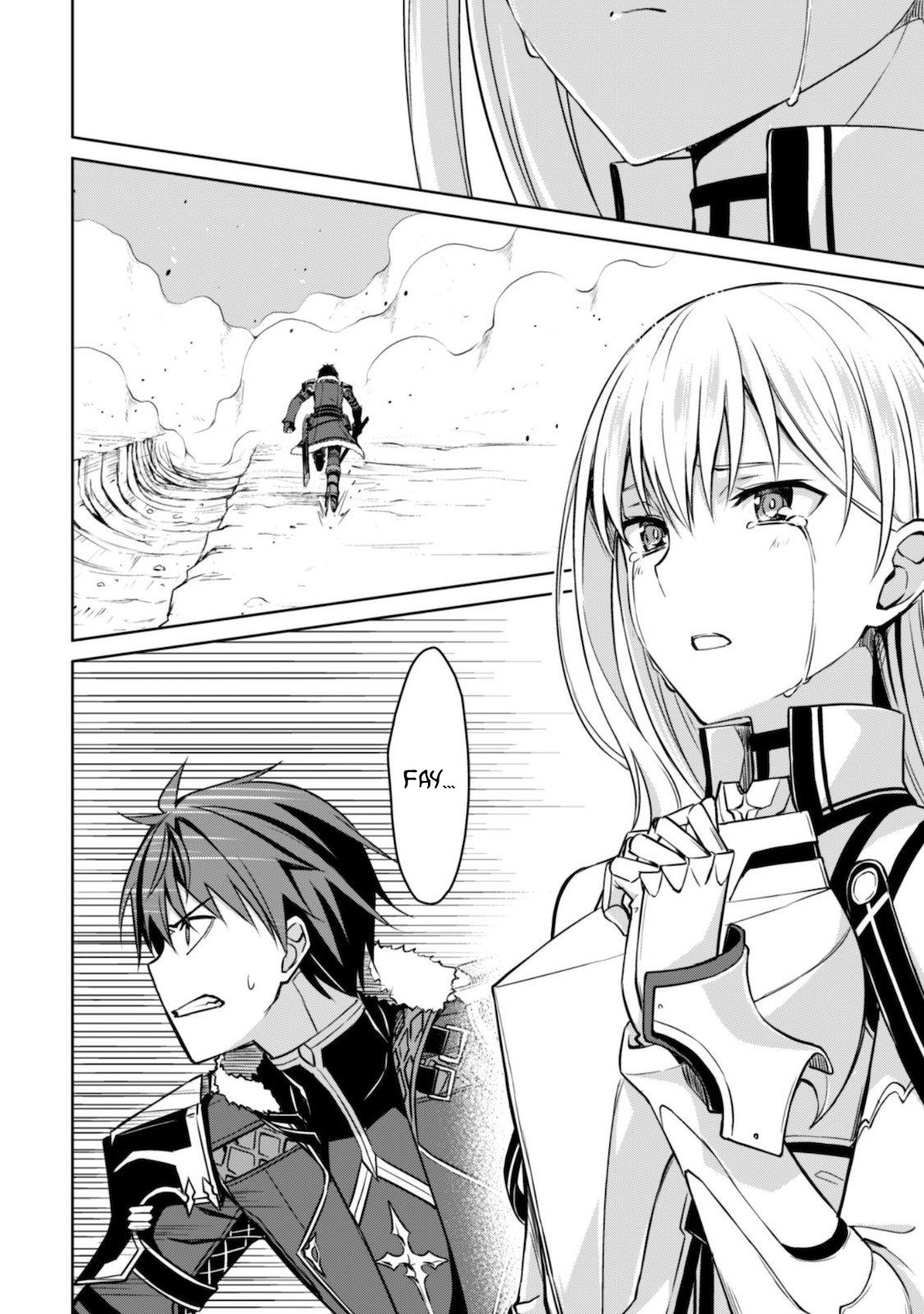 Read Boshoku no Berserk FR Manga Online