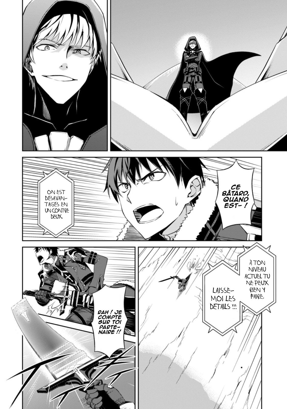 Read Boshoku no Berserk FR Manga Online