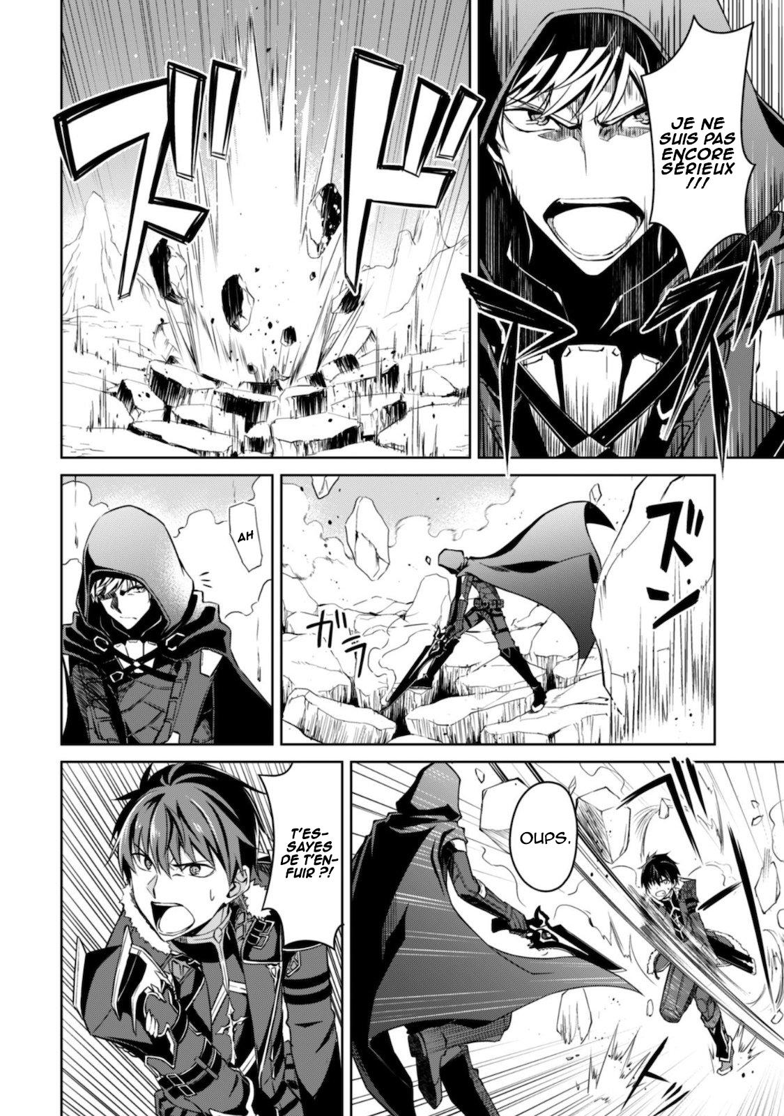Read Boshoku no Berserk FR Manga Online