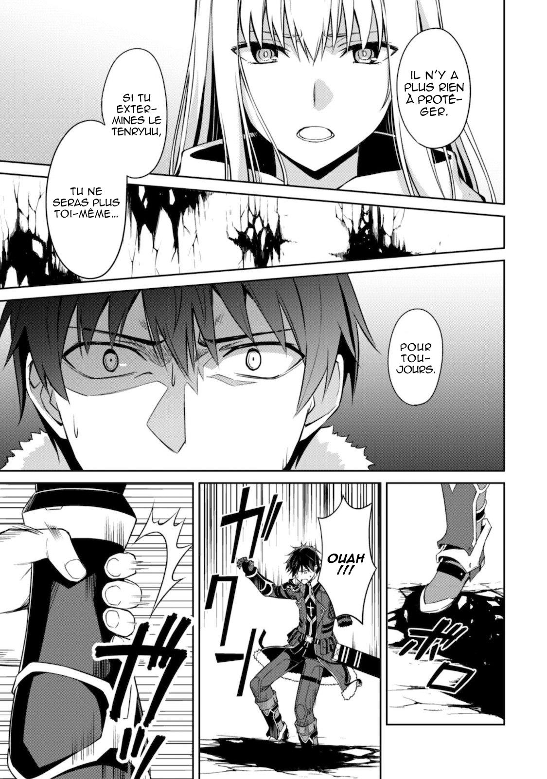 Read Boshoku no Berserk FR Manga Online