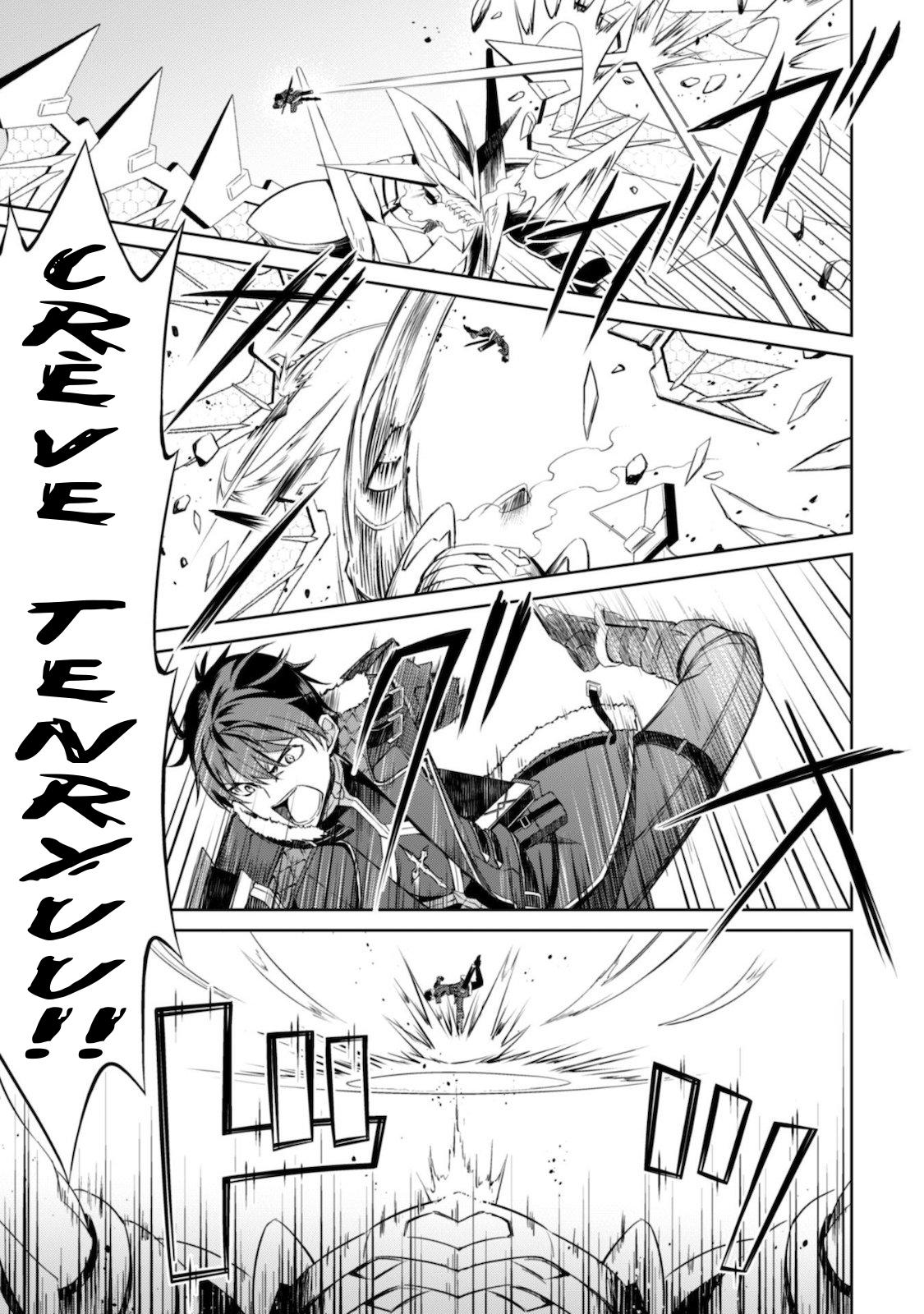 Read Boshoku no Berserk FR Manga Online