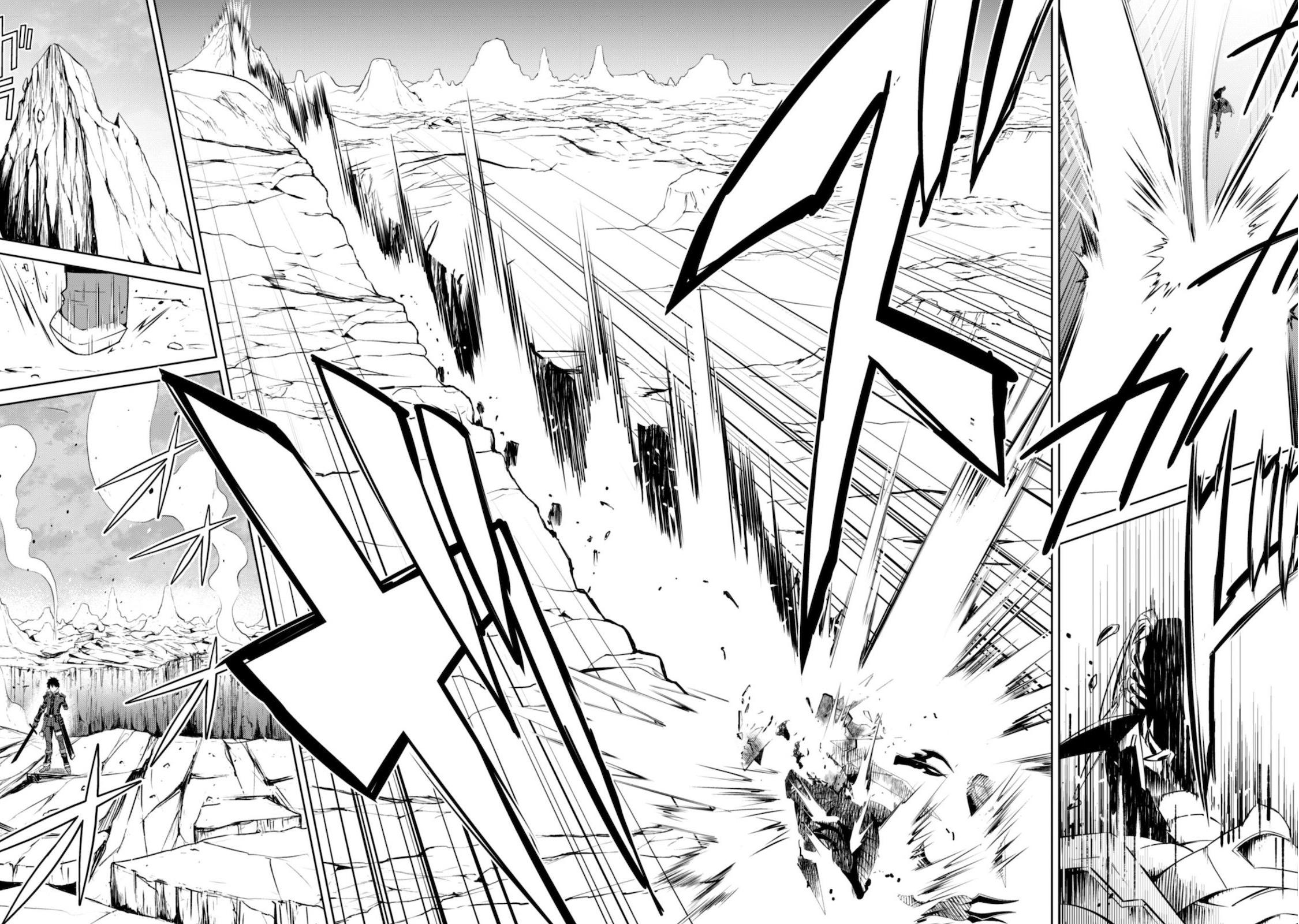 Read Boshoku no Berserk FR Manga Online