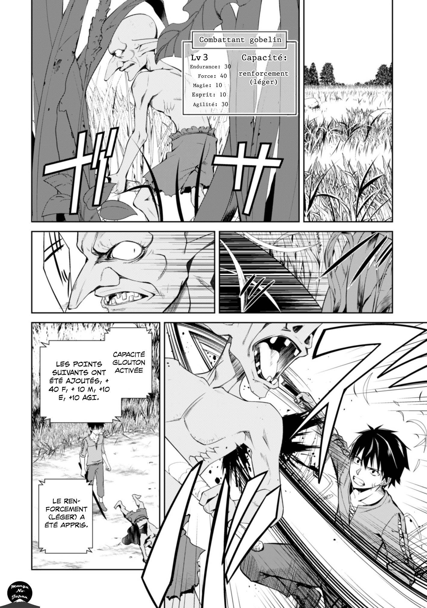 Read Boshoku no Berserk FR Manga Online