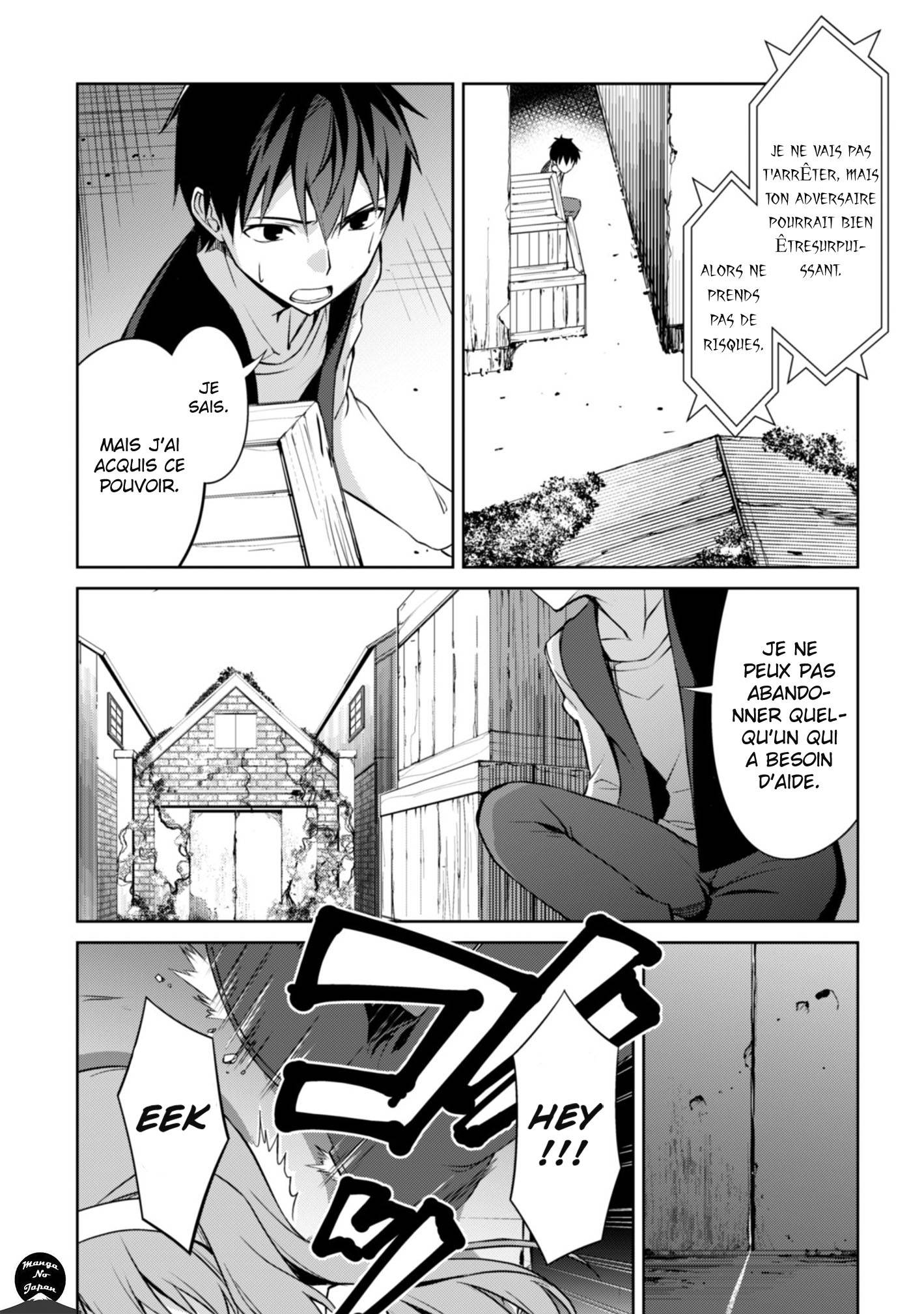 Read Boshoku no Berserk FR Manga Online