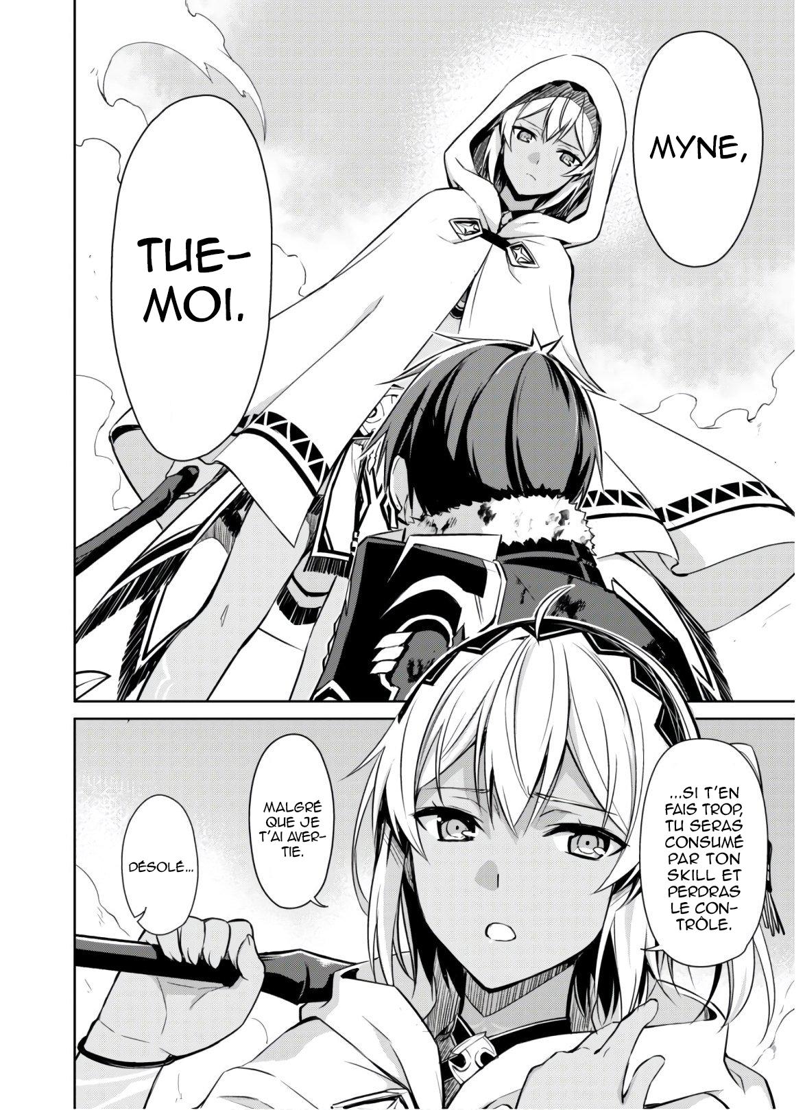 Read Boshoku no Berserk FR Manga Online