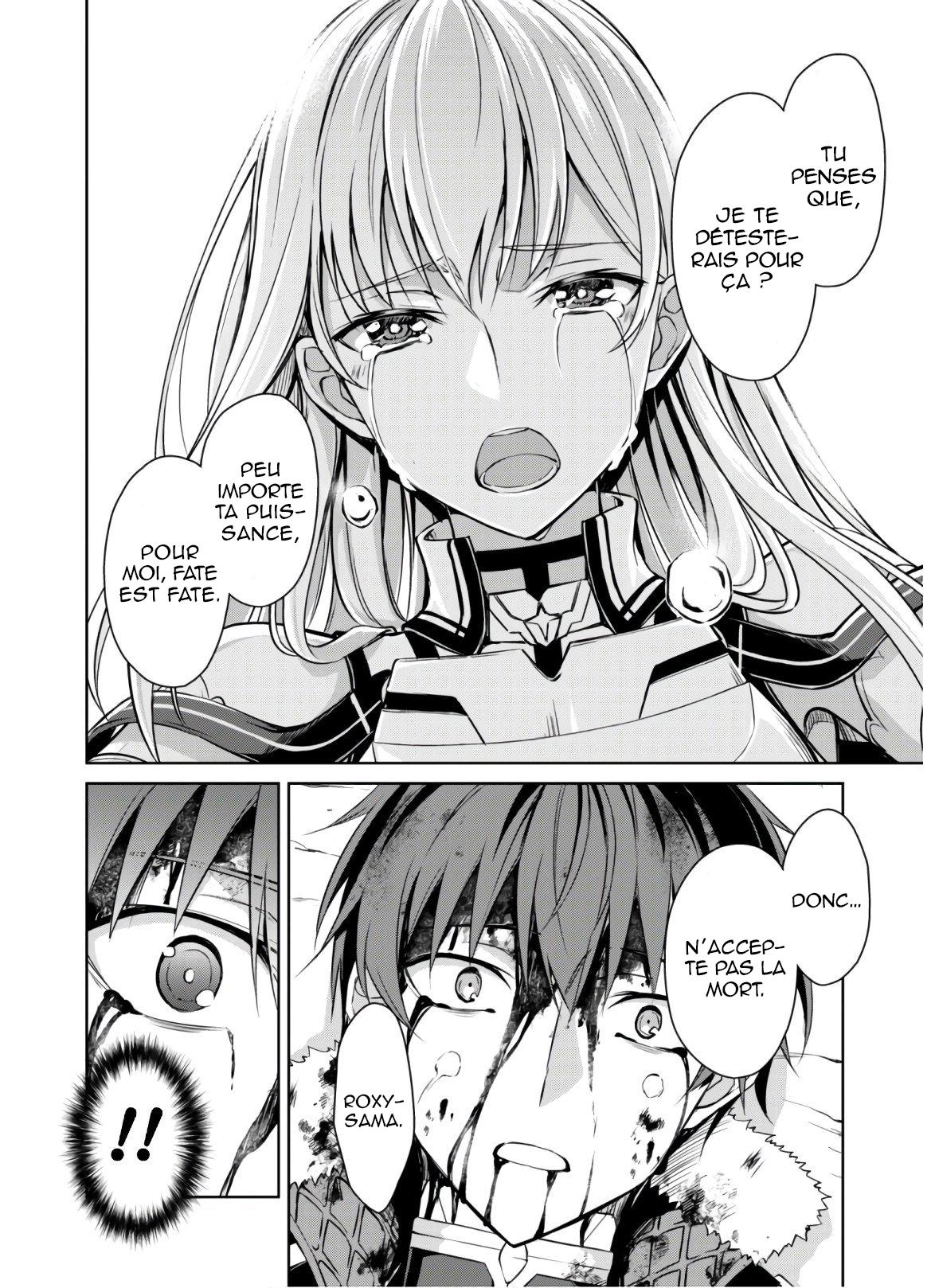 Read Boshoku no Berserk FR Manga Online