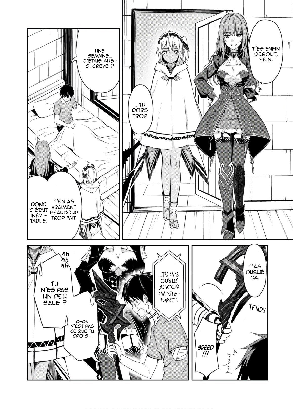 Read Boshoku no Berserk FR Manga Online