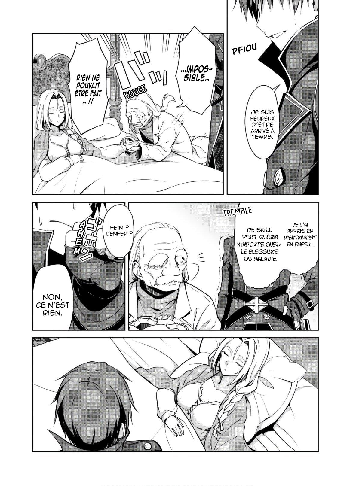 Read Boshoku no Berserk FR Manga Online