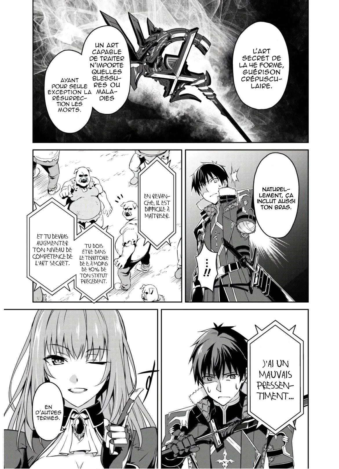 Read Boshoku no Berserk FR Manga Online