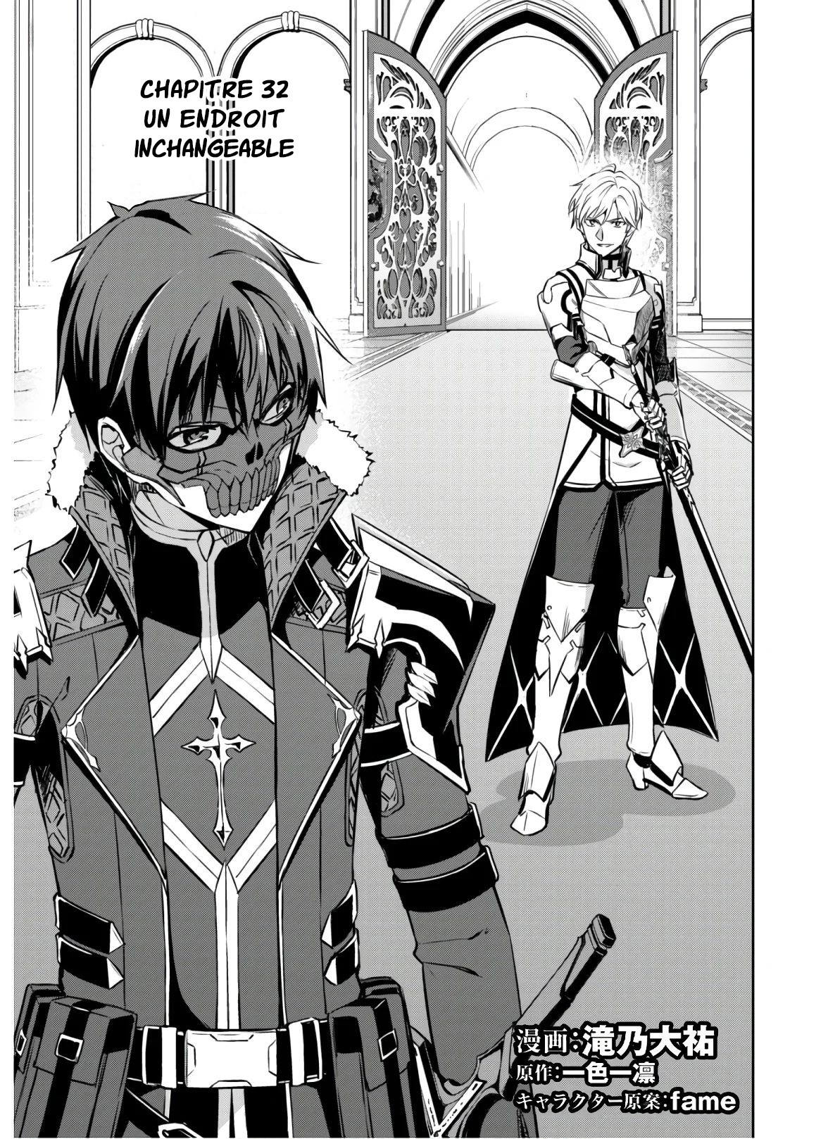 Read Boshoku no Berserk FR Manga Online