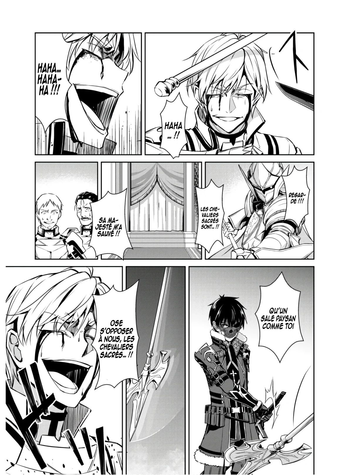Read Boshoku no Berserk FR Manga Online