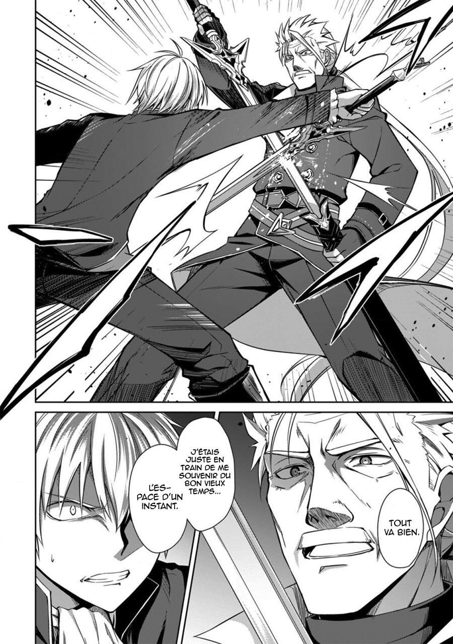 Read Boshoku no Berserk FR Manga Online