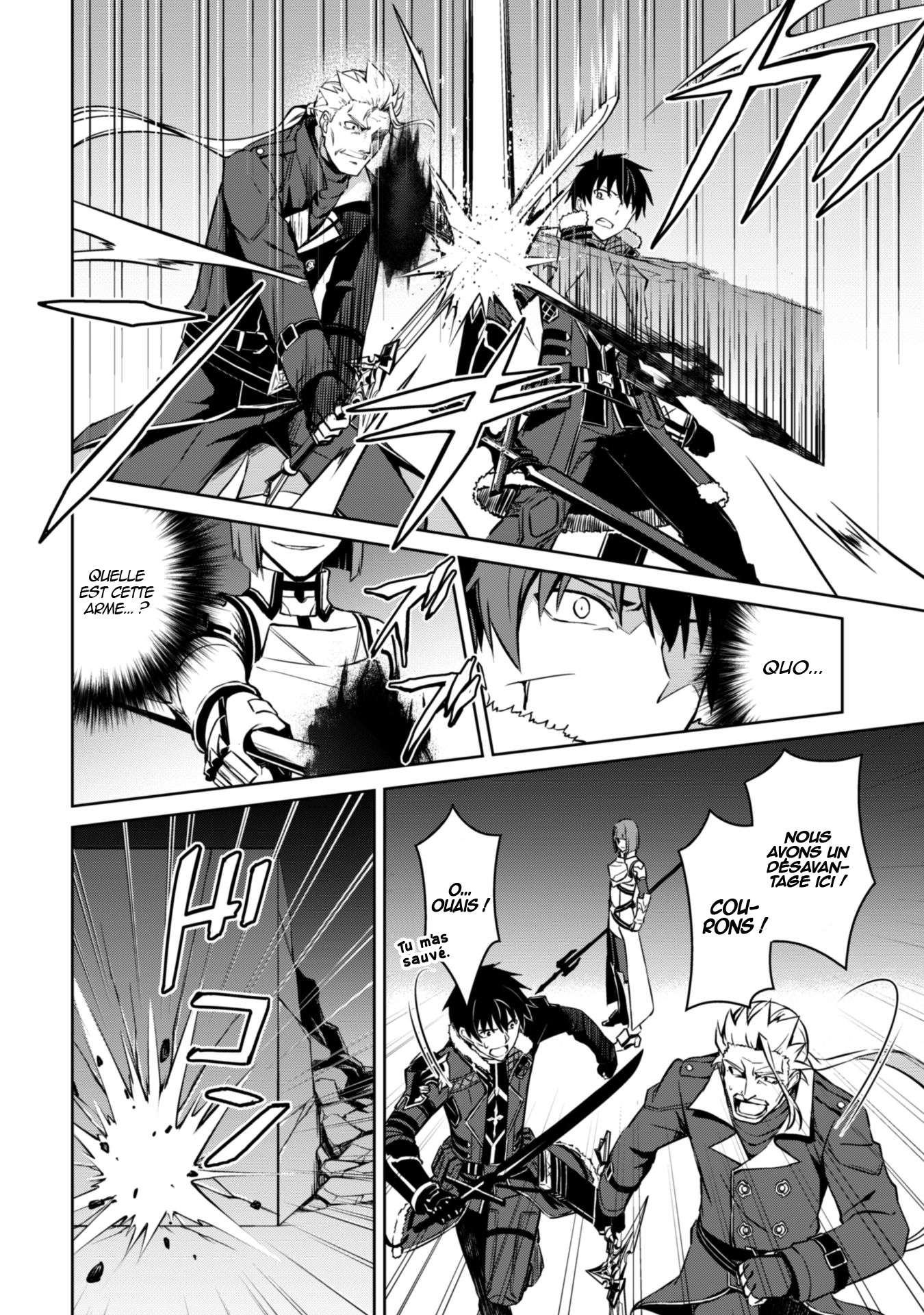 Read Boshoku no Berserk FR Manga Online