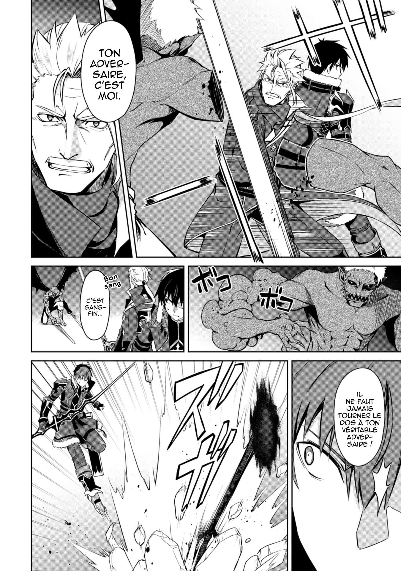 Read Boshoku no Berserk FR Manga Online