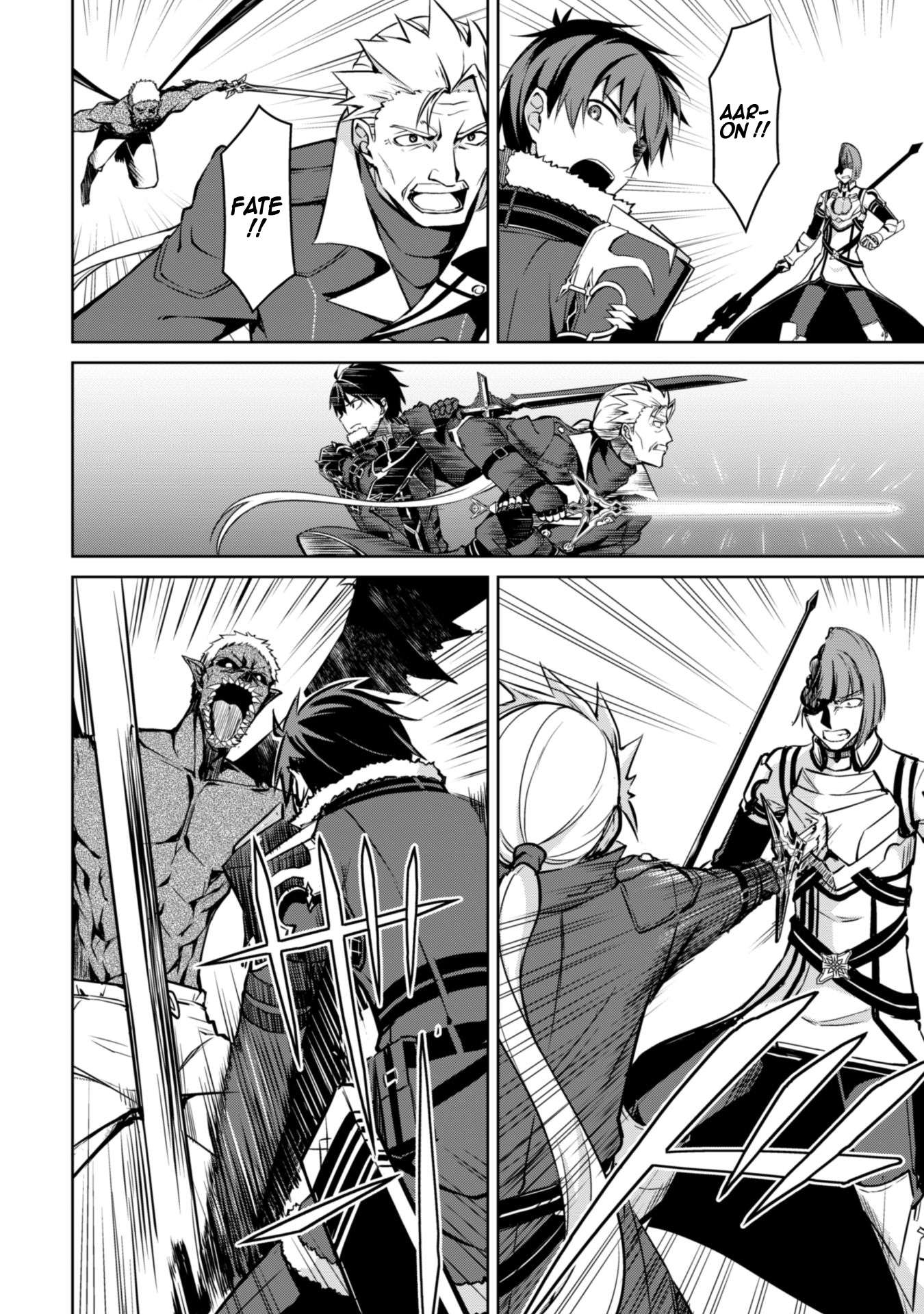 Read Boshoku no Berserk FR Manga Online