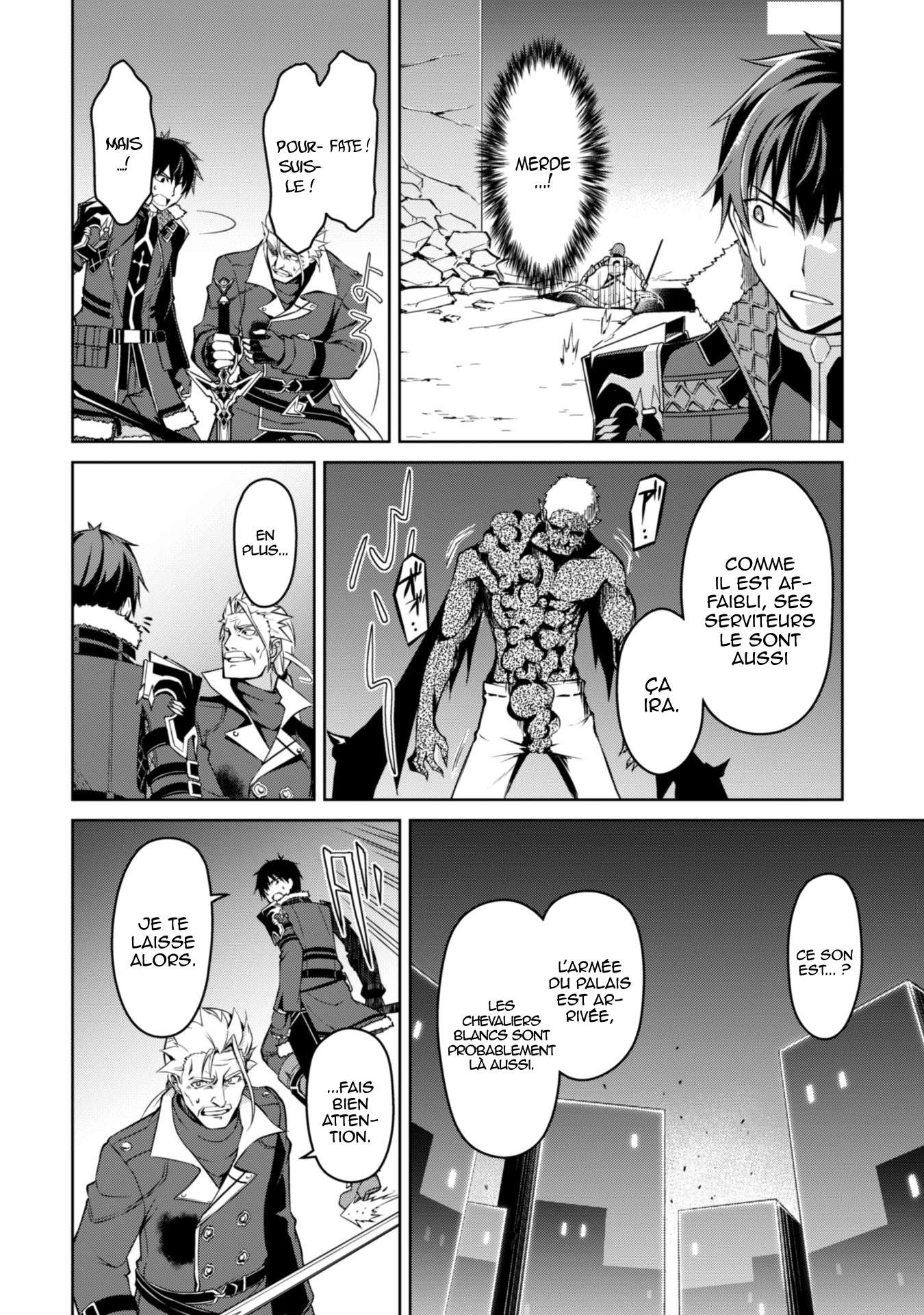 Read Boshoku no Berserk FR Manga Online