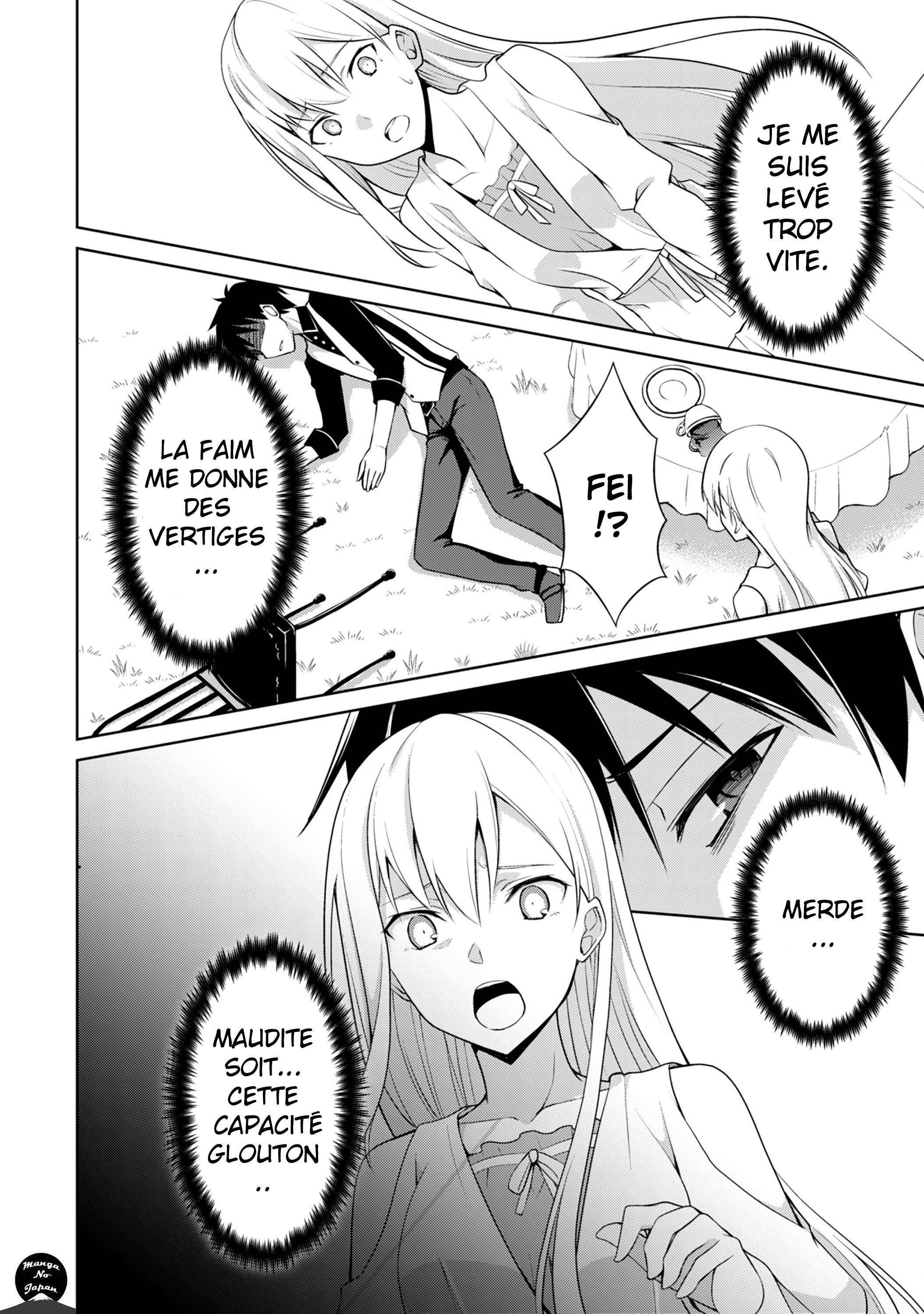 Read Boshoku no Berserk FR Manga Online