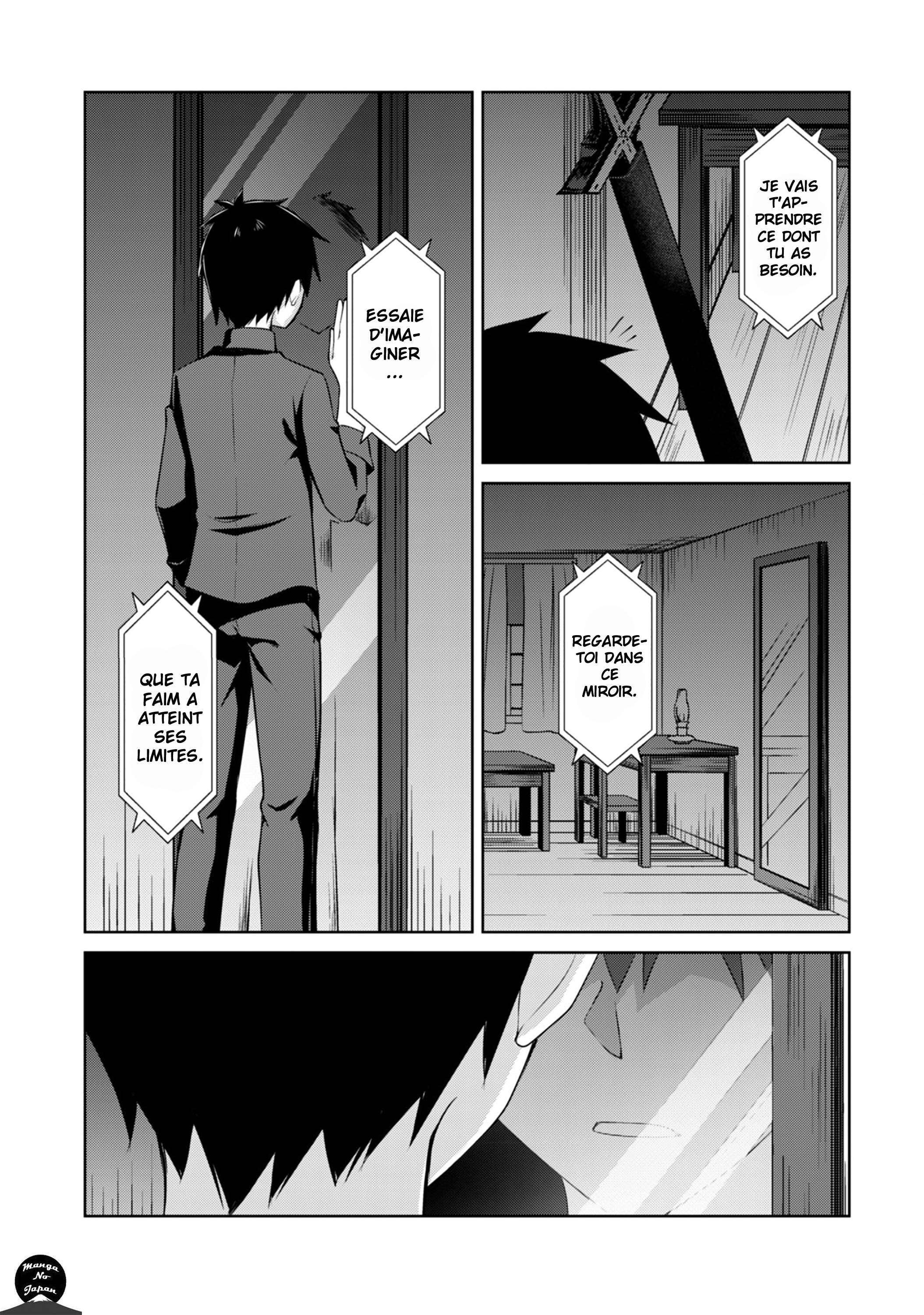 Read Boshoku no Berserk FR Manga Online