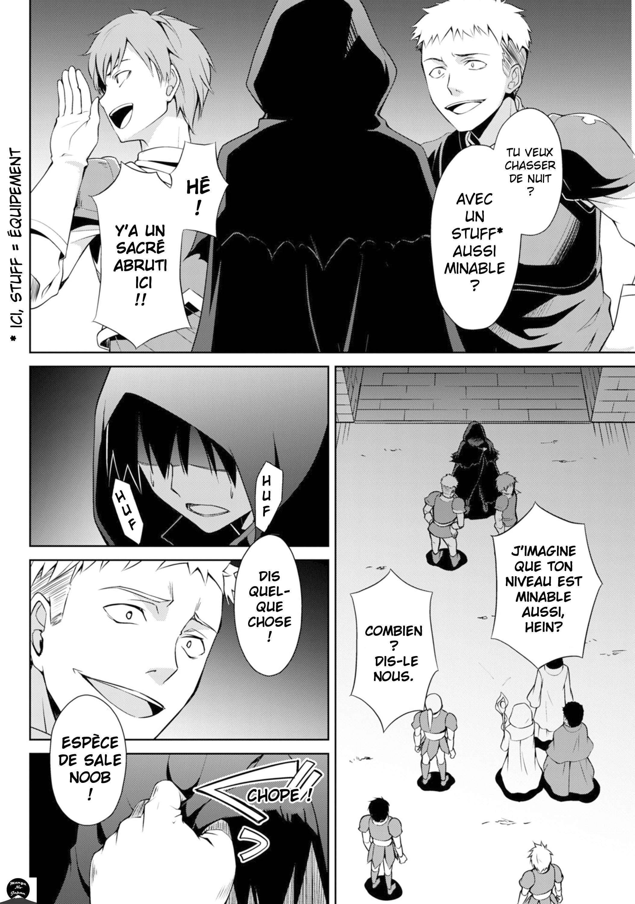 Read Boshoku no Berserk FR Manga Online