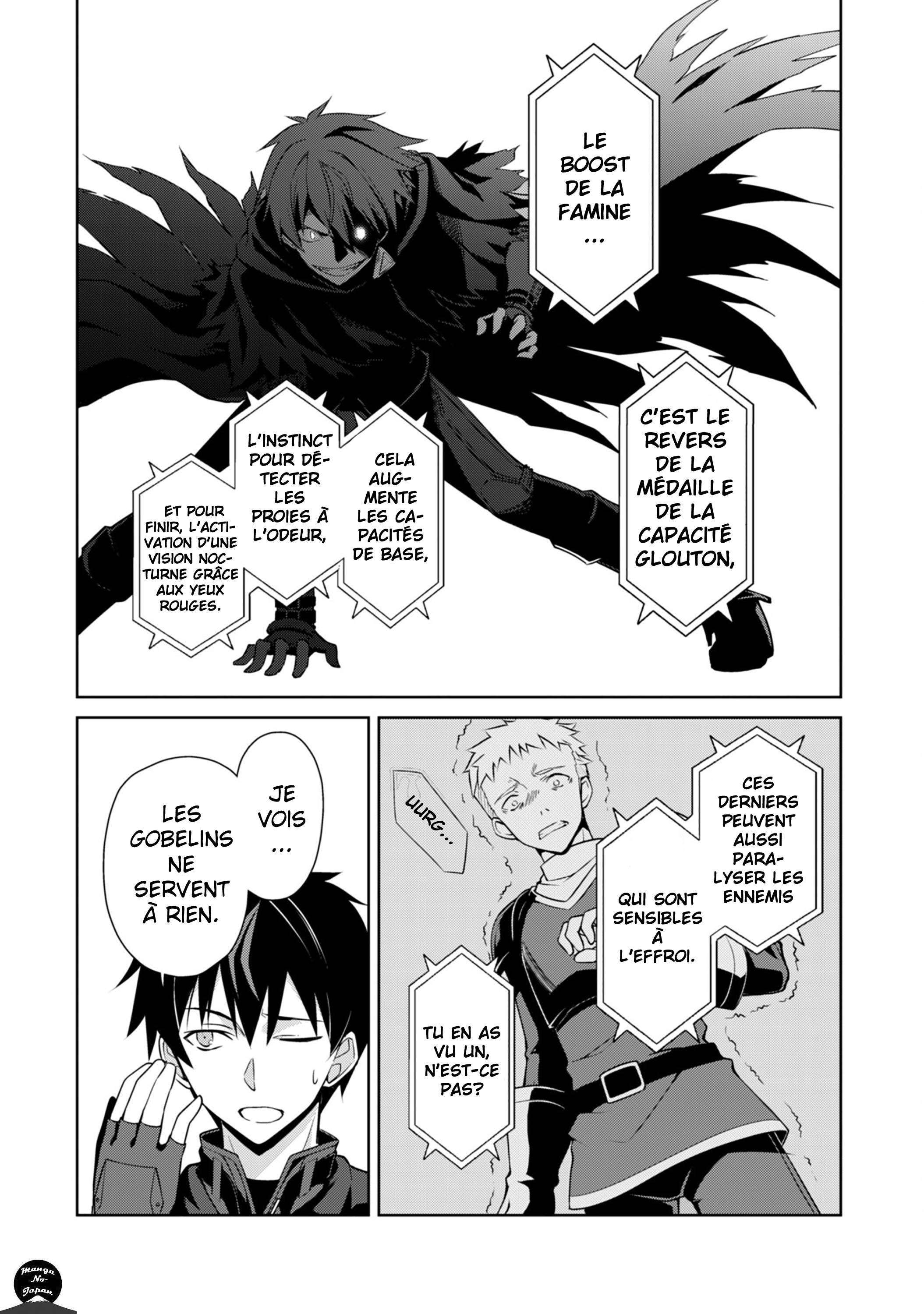 Read Boshoku no Berserk FR Manga Online