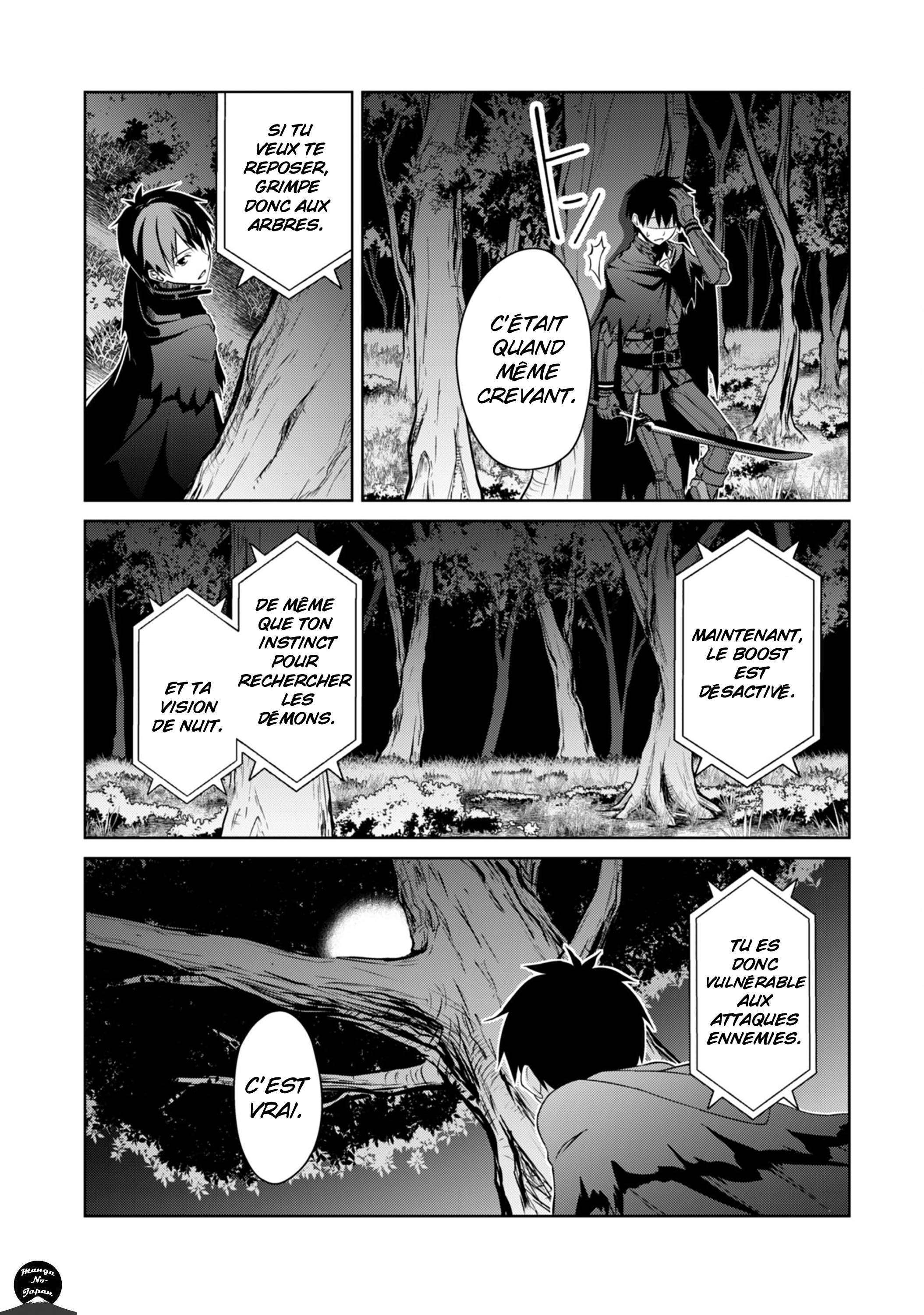 Read Boshoku no Berserk FR Manga Online