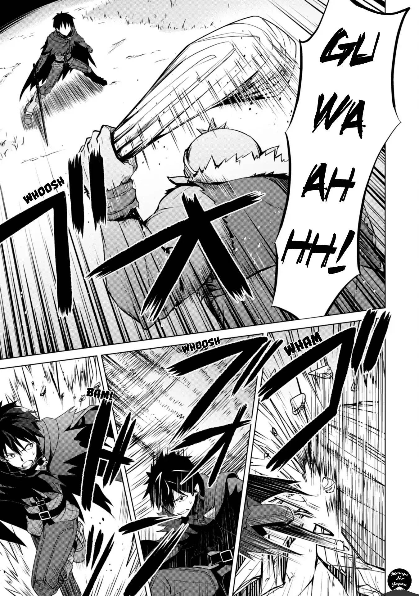 Read Boshoku no Berserk FR Manga Online