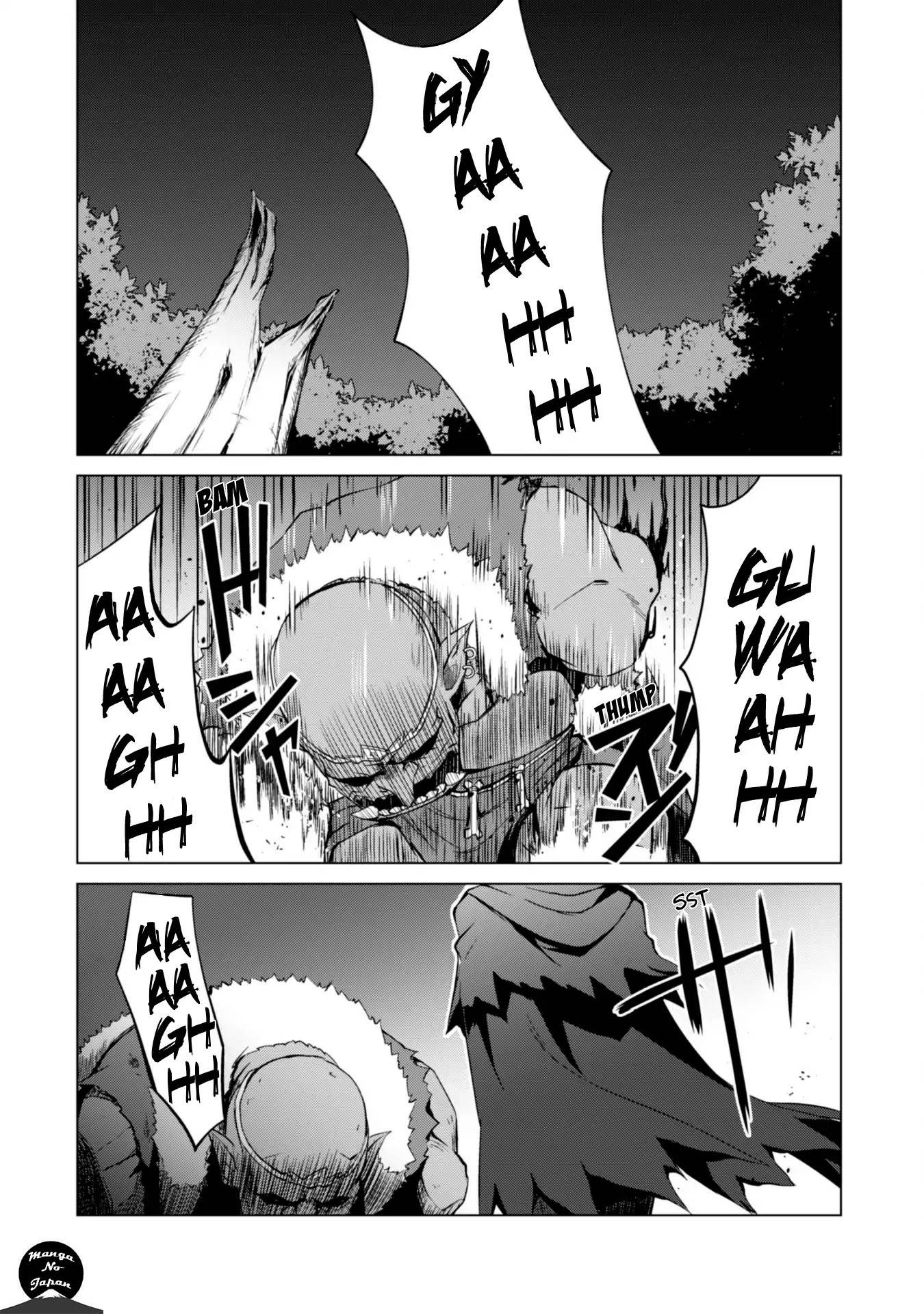 Read Boshoku no Berserk FR Manga Online