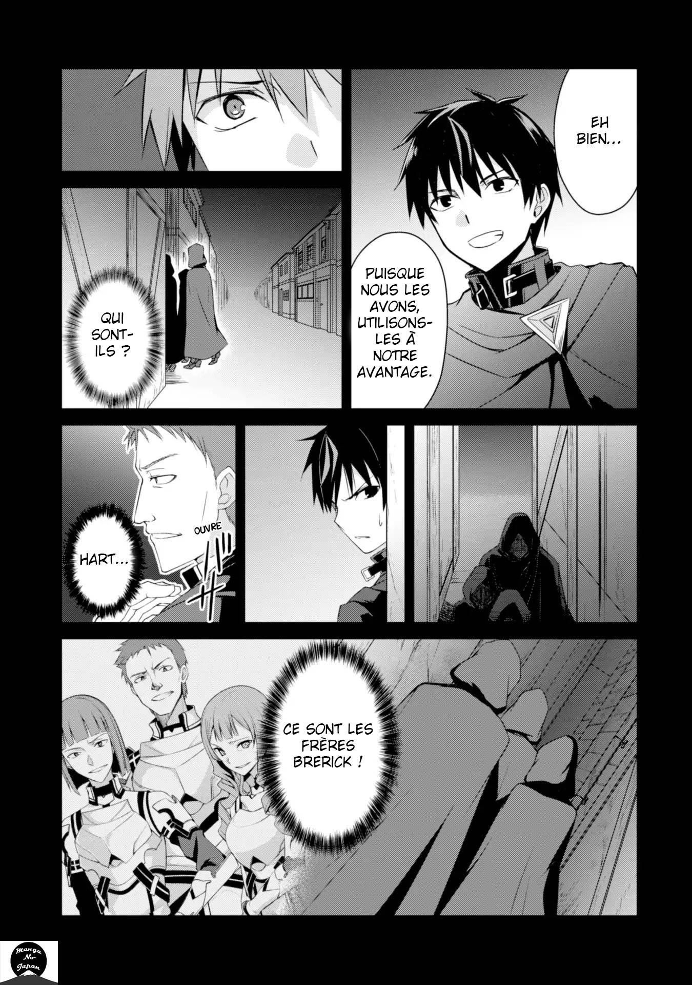 Read Boshoku no Berserk FR Manga Online