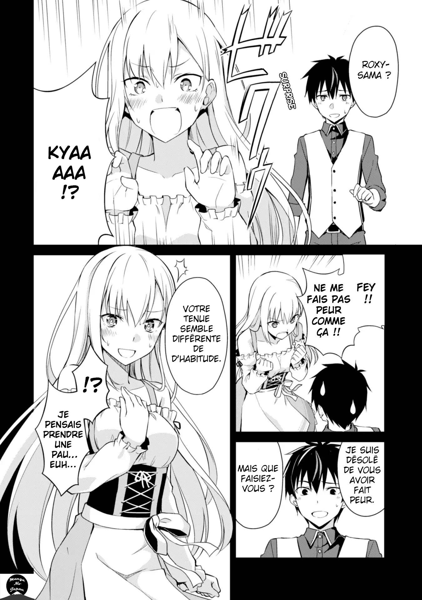 Read Boshoku no Berserk FR Manga Online