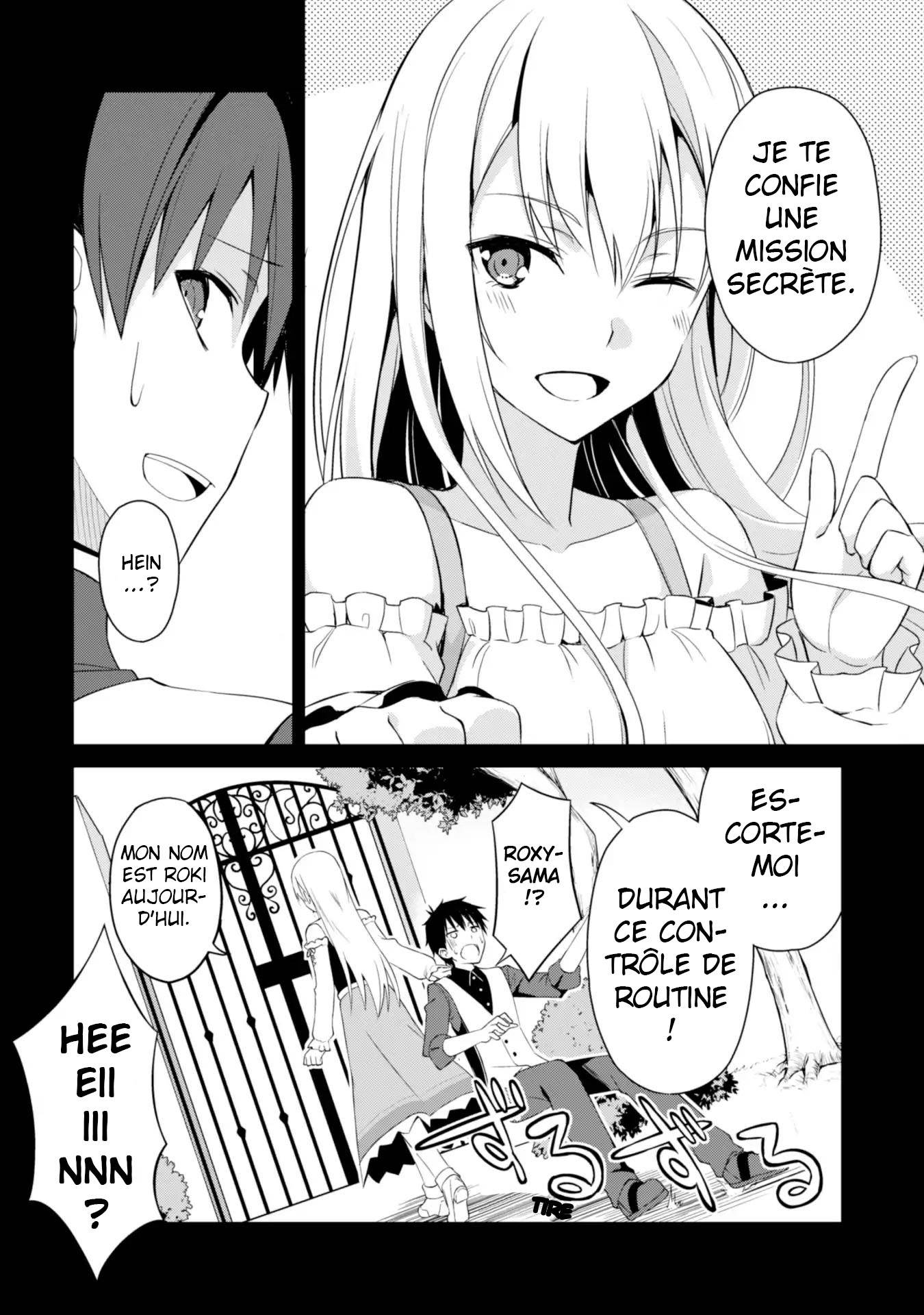 Read Boshoku no Berserk FR Manga Online