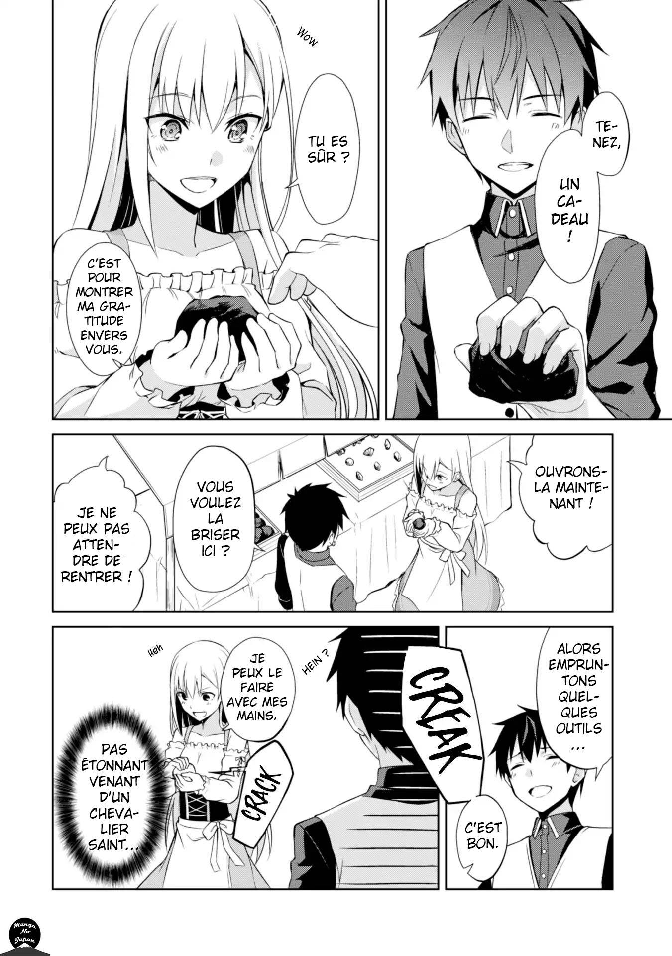 Read Boshoku no Berserk FR Manga Online