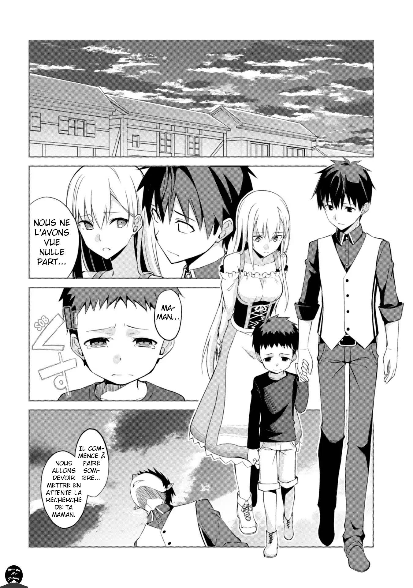 Read Boshoku no Berserk FR Manga Online