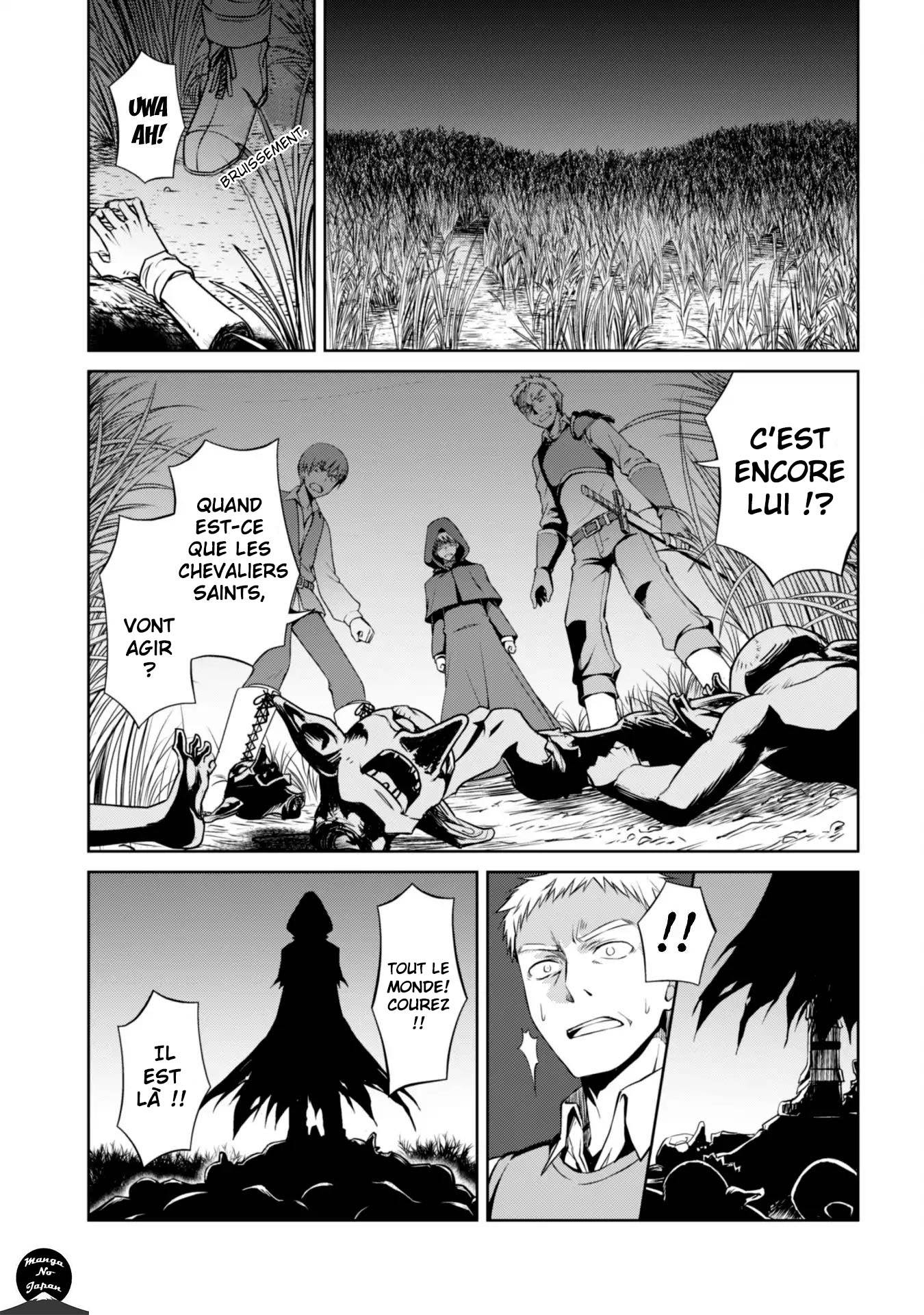 Read Boshoku no Berserk FR Manga Online