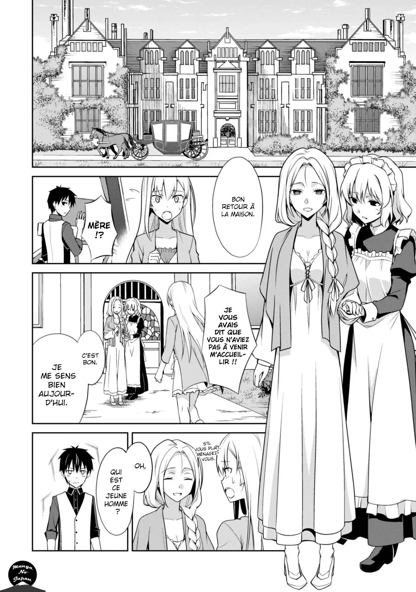 Read Boshoku no Berserk FR Manga Online