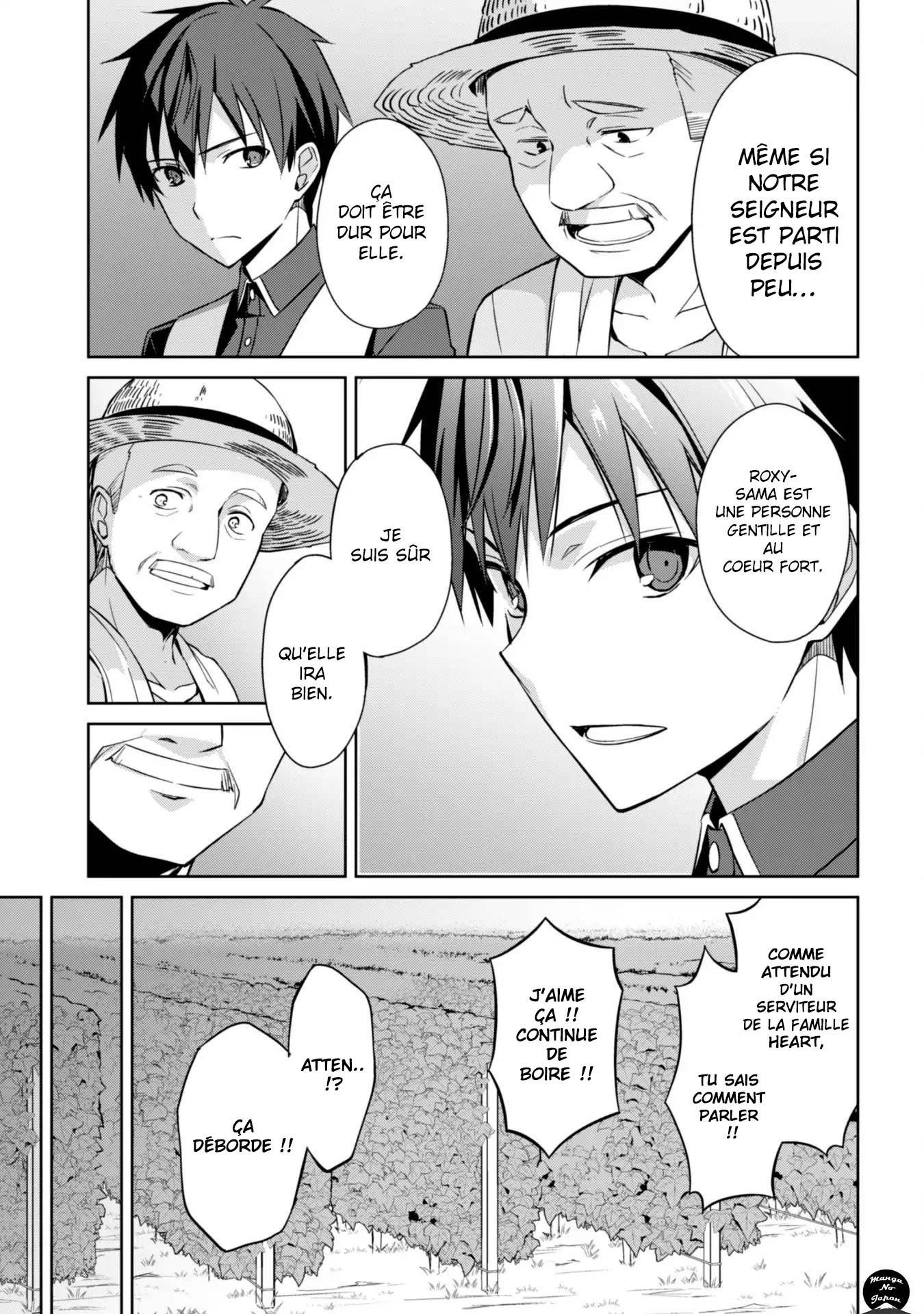 Read Boshoku no Berserk FR Manga Online