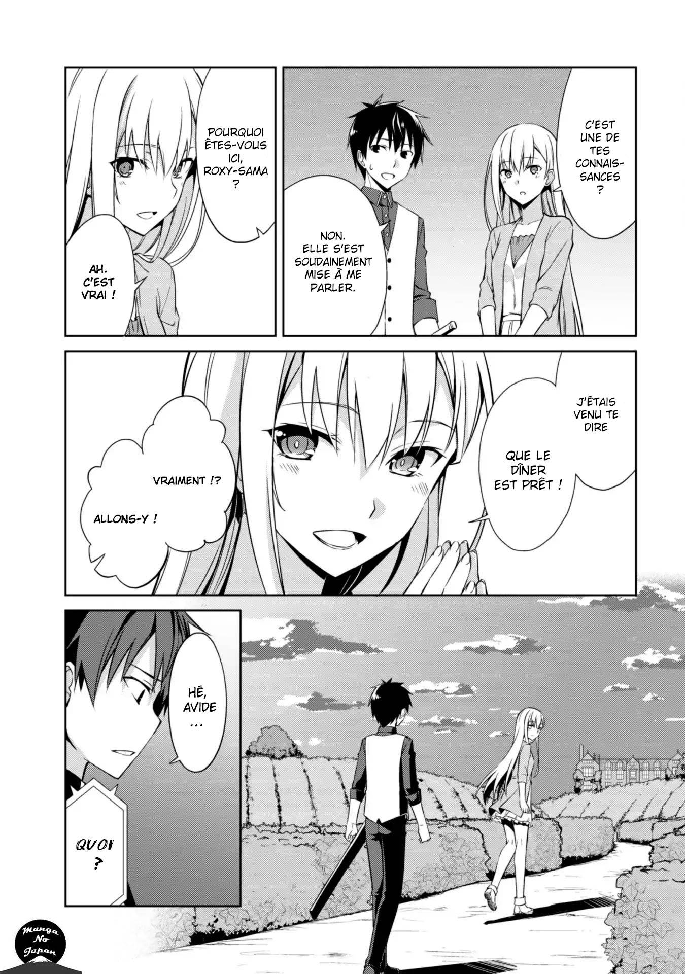 Read Boshoku no Berserk FR Manga Online