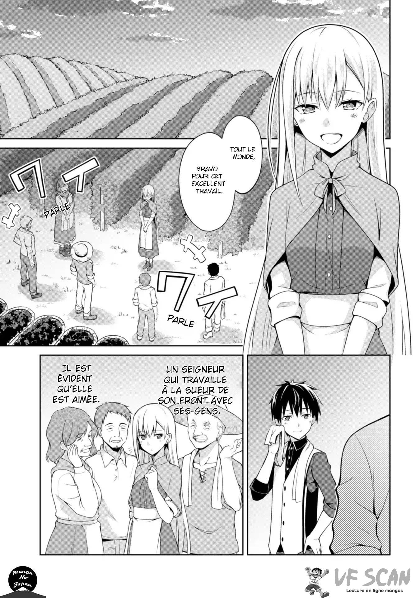Read Boshoku no Berserk FR Manga Online