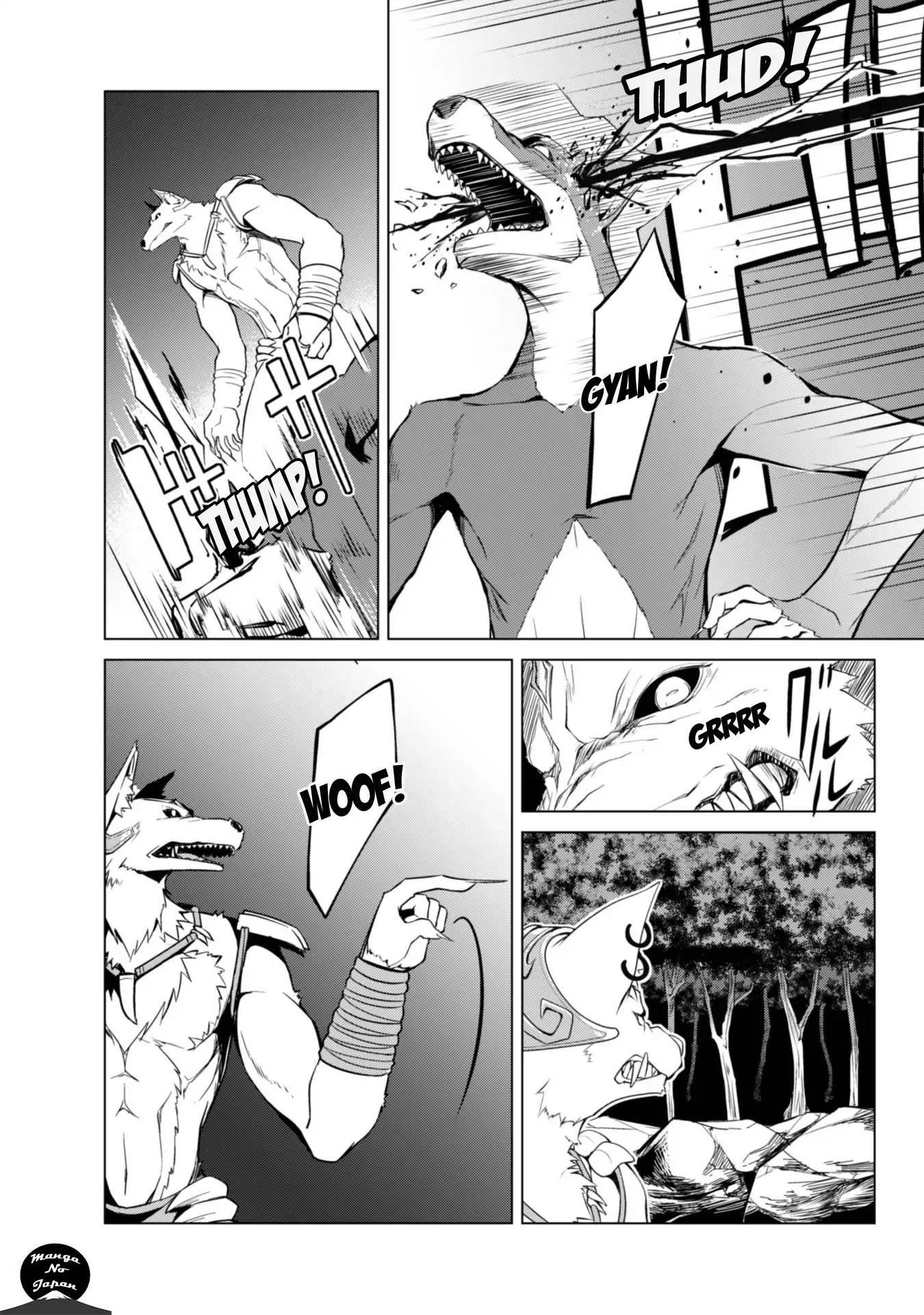 Read Boshoku no Berserk FR Manga Online