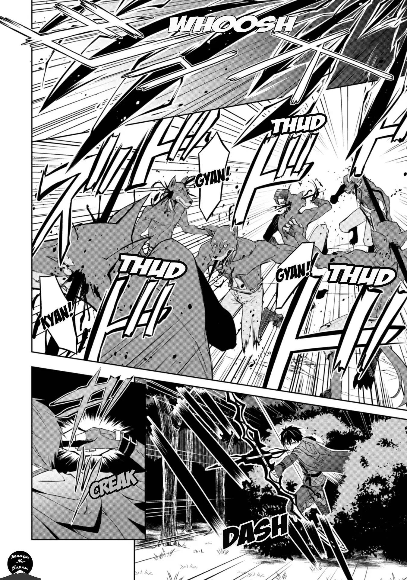 Read Boshoku no Berserk FR Manga Online